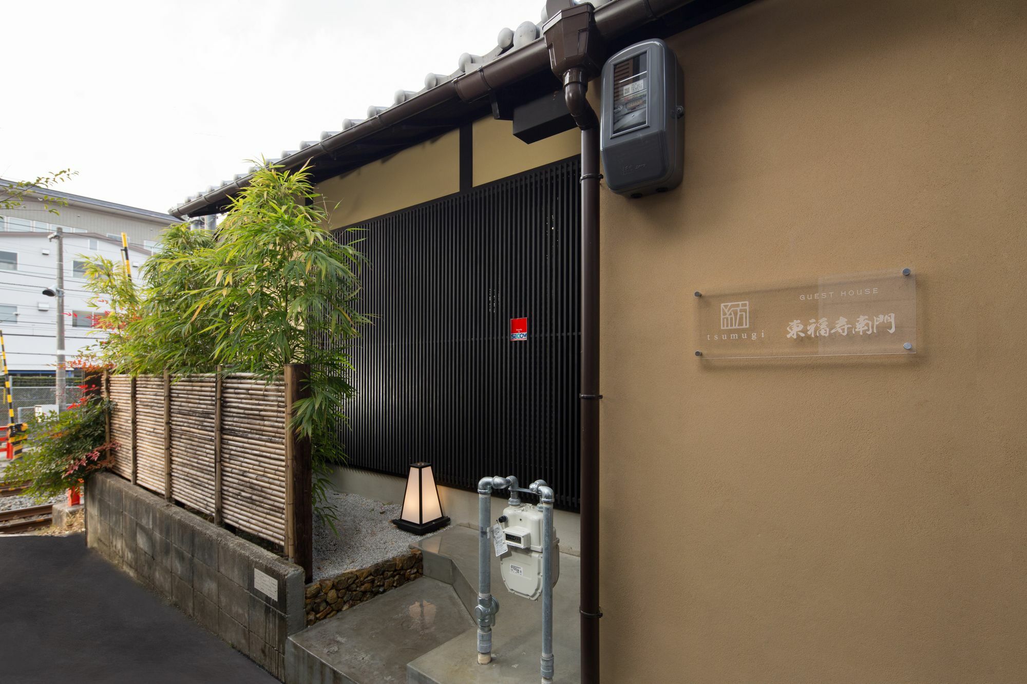 Tsumugi Rokujo Nishinotoin Holiday home Kyoto
