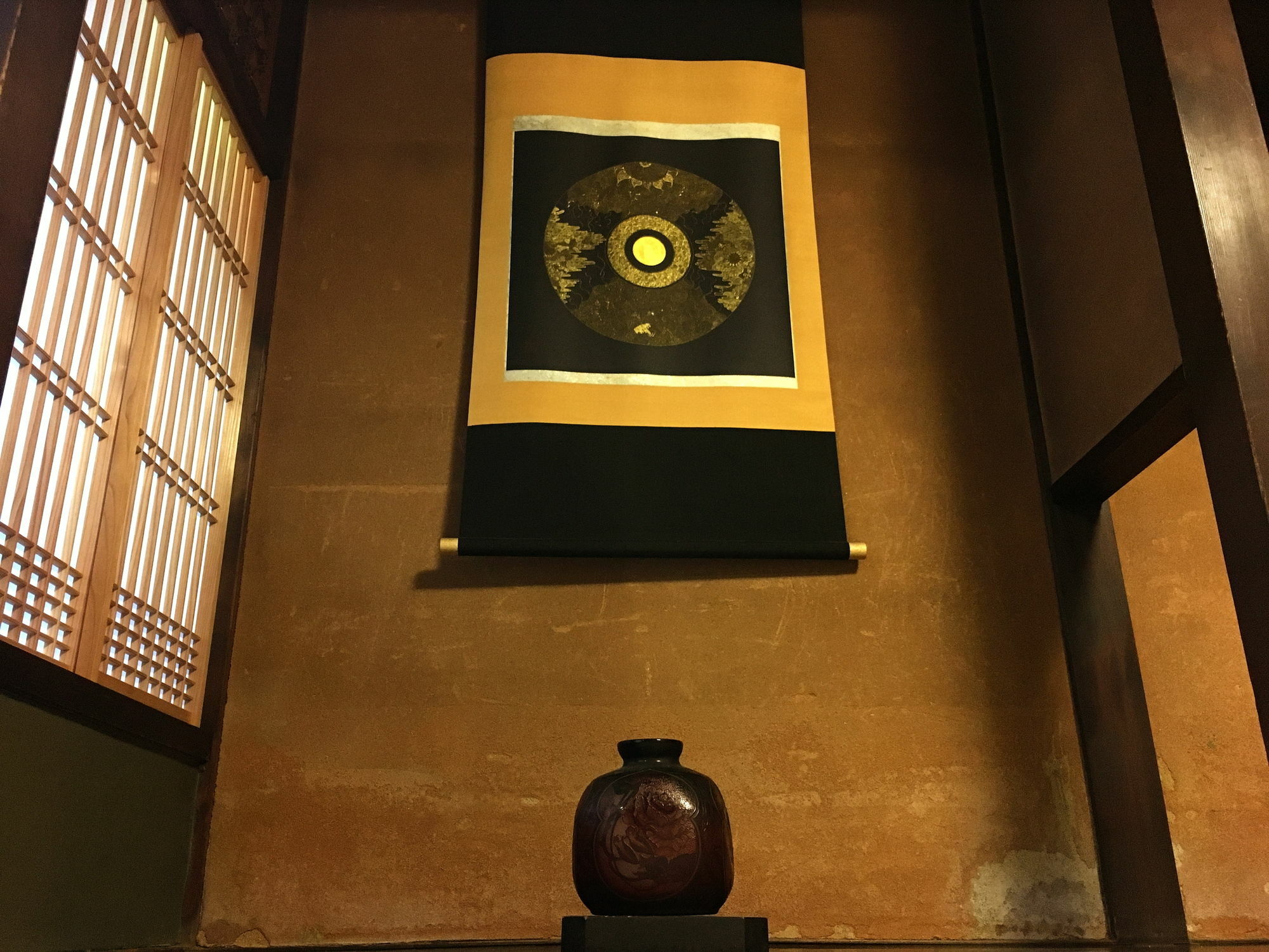 Guest house Guest House Taiko-Ya Bettei 180 Year Old Authentic Traditiona House Kyoto