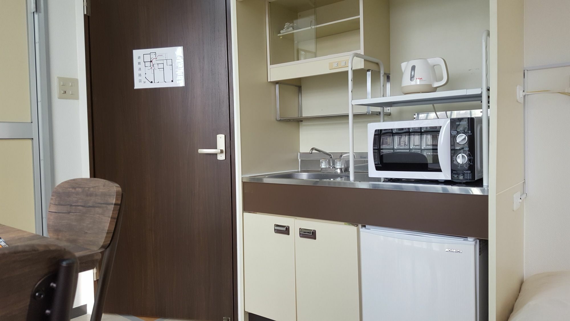 Iwashige Building Apartment
