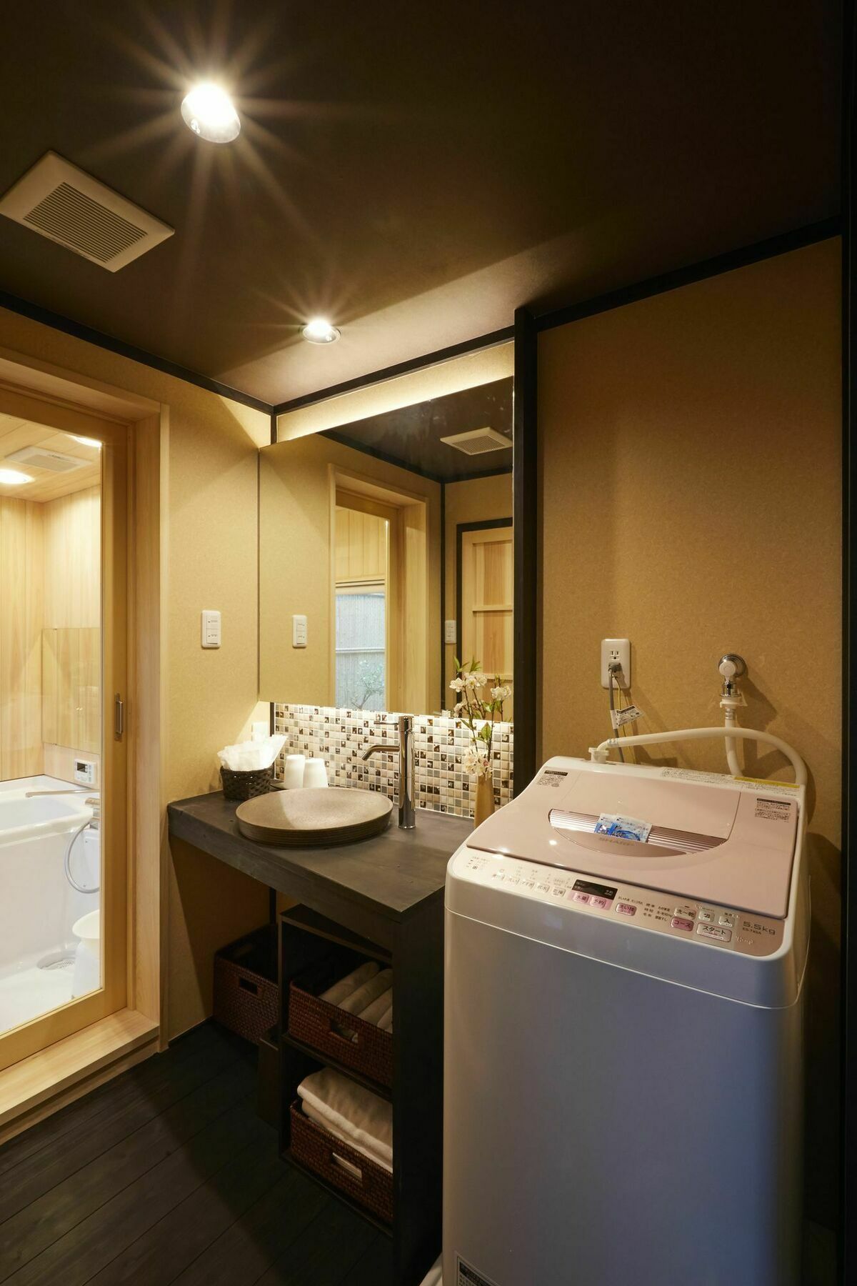 Holiday home Rinn Fushimiinari