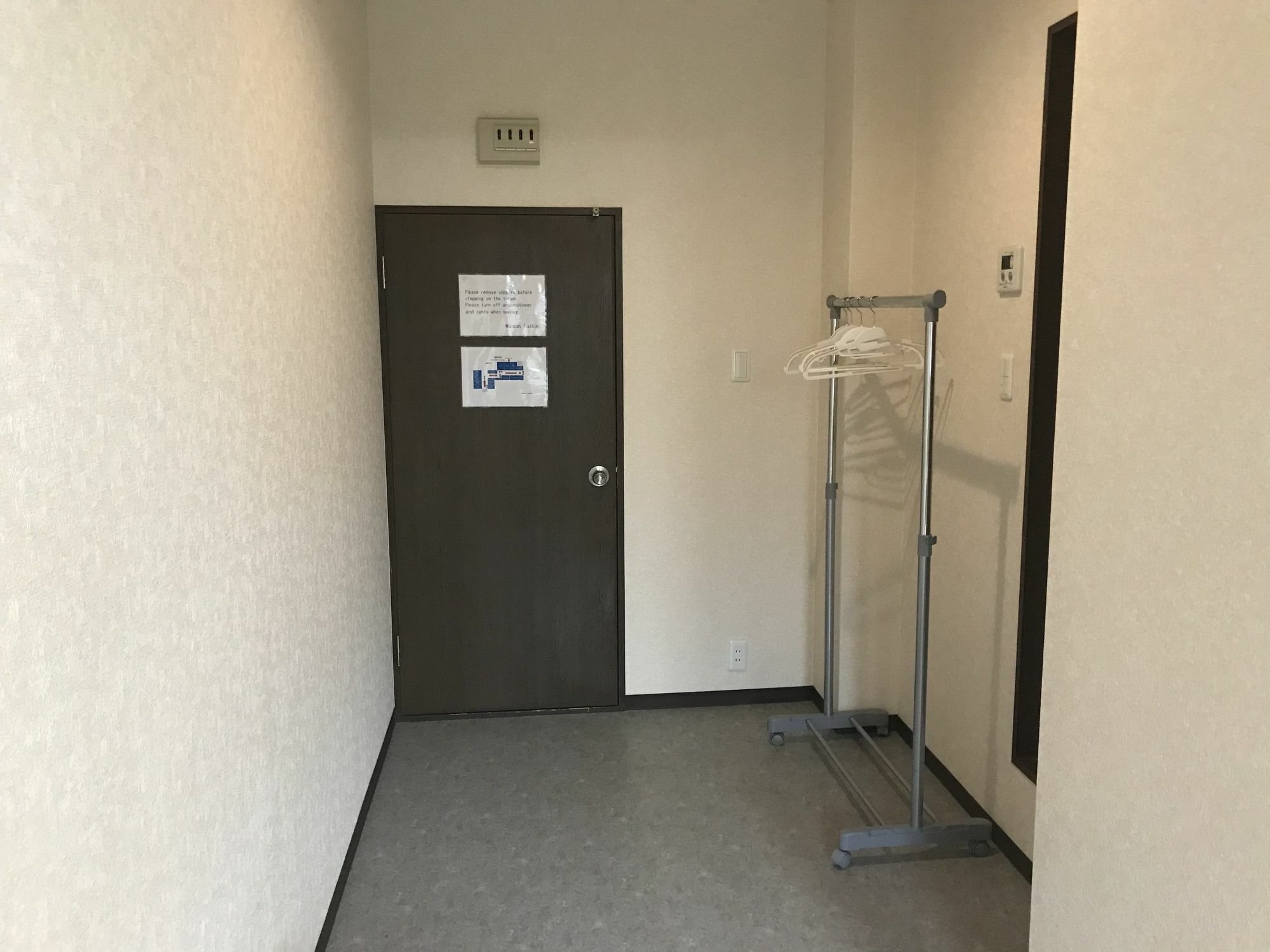 Maison Fushimi Guest house Kyoto