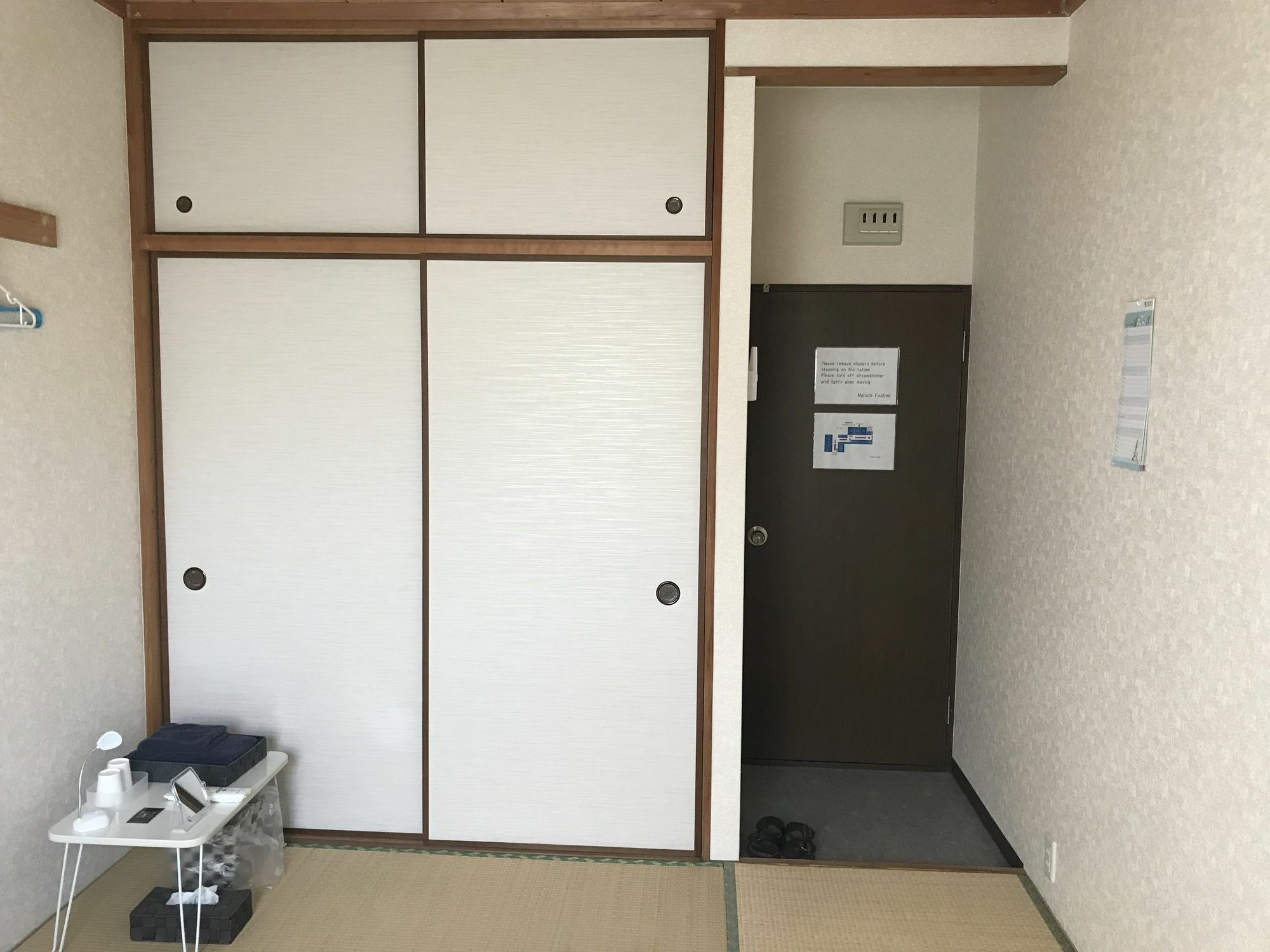 Maison Fushimi Guest house Kyoto