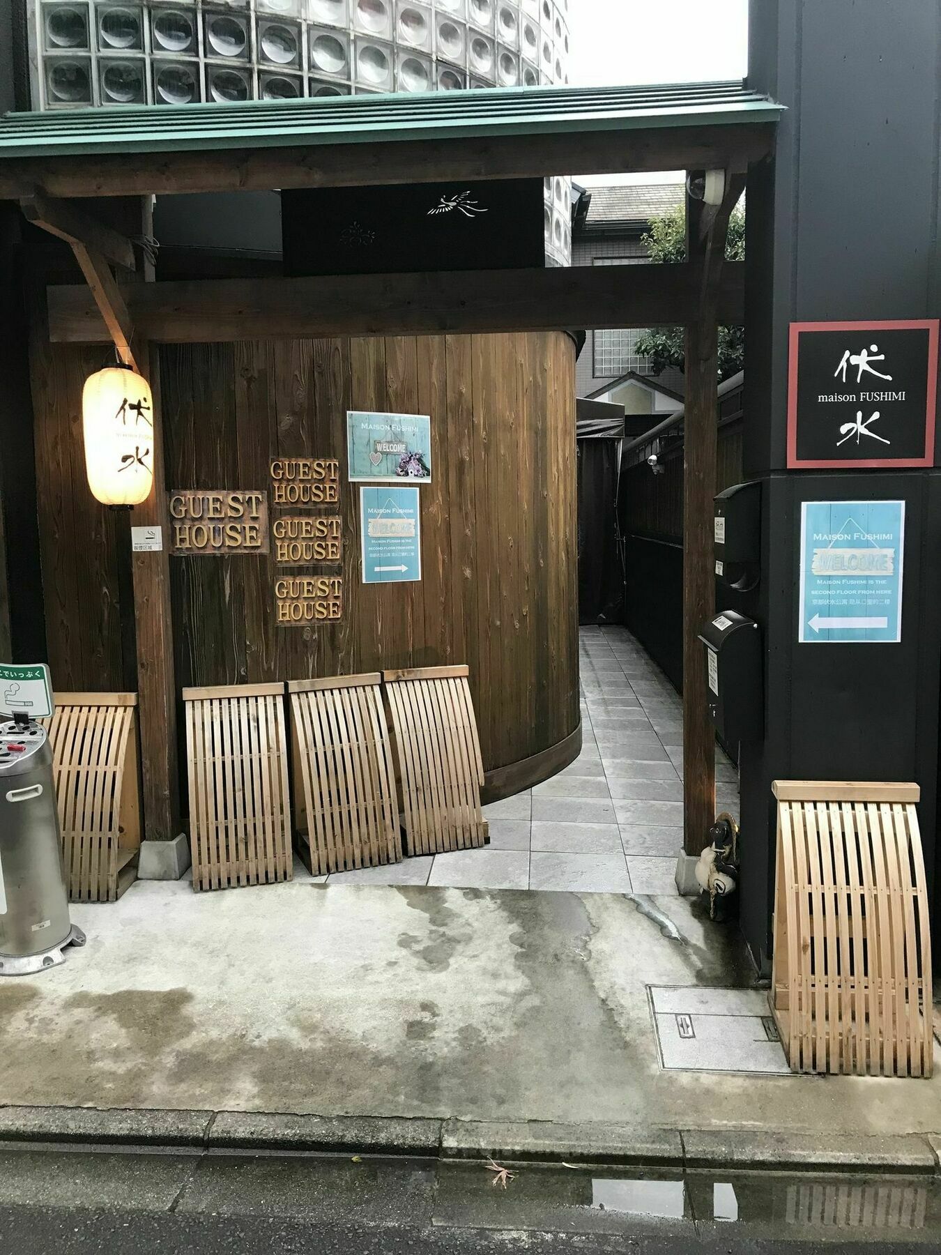 Guest house Maison Fushimi Kyoto