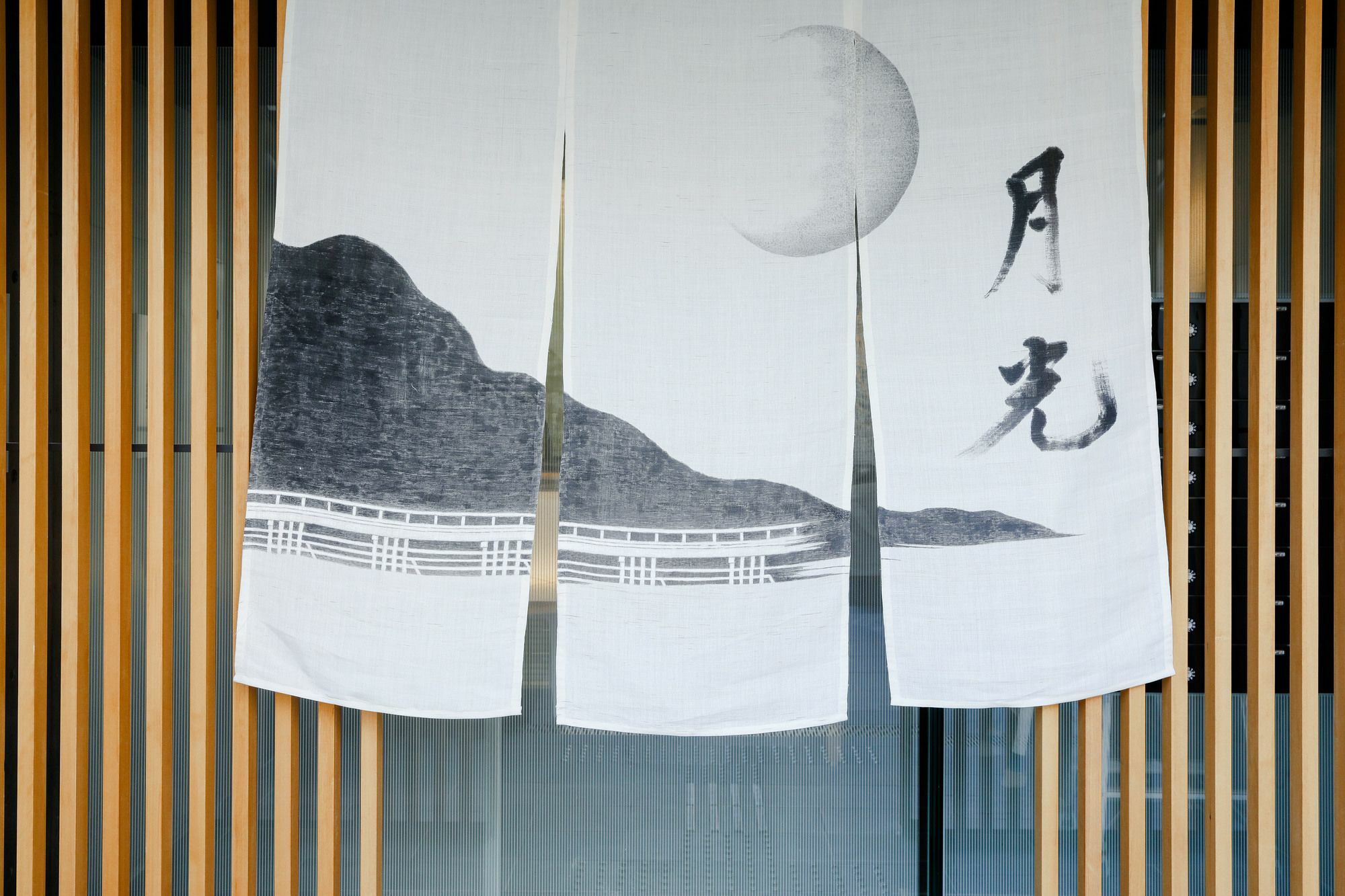 Rejoice Nijo Gekko Aparthotel
