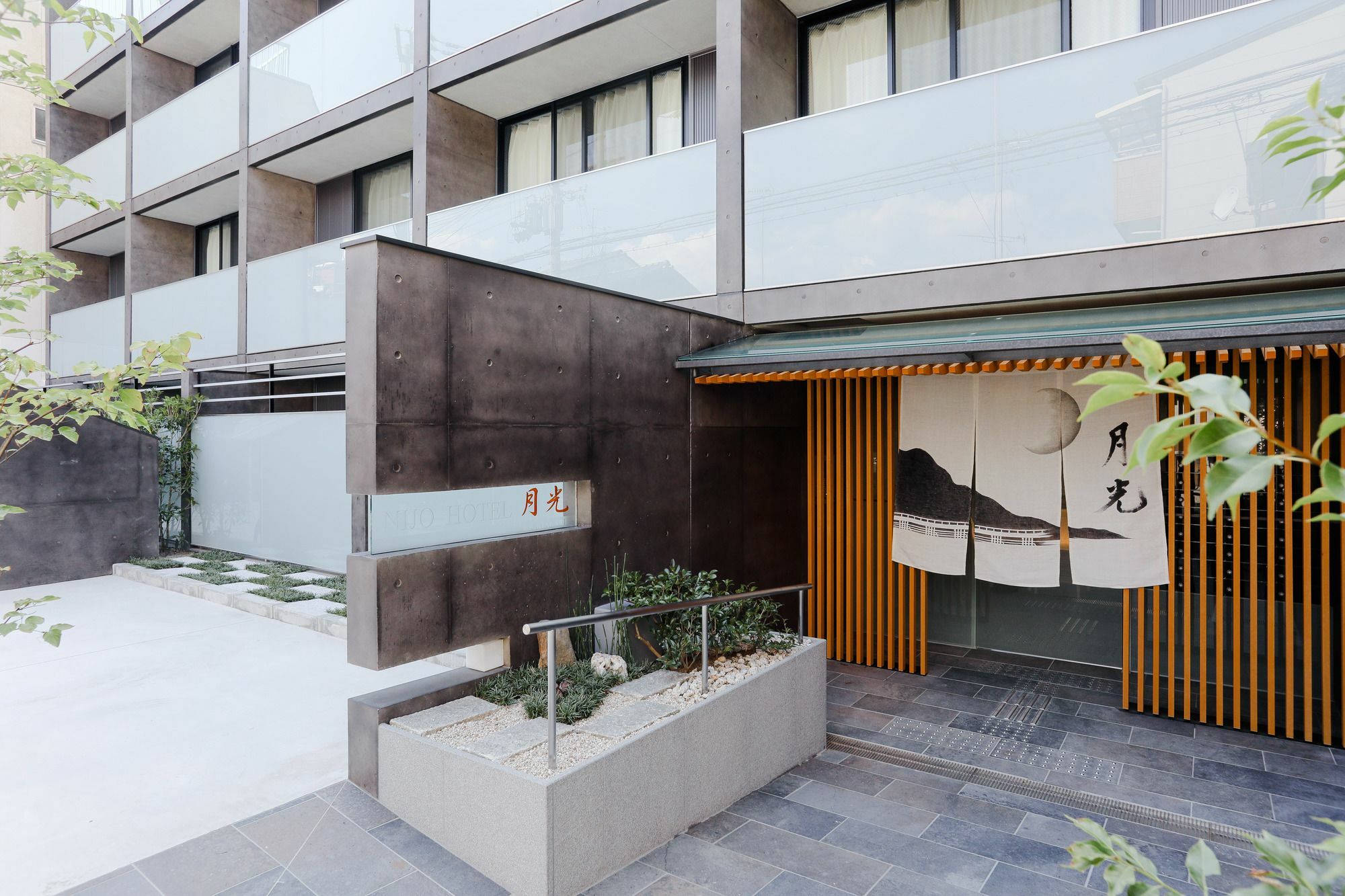 Aparthotel Rejoice Nijo Gekko 3*