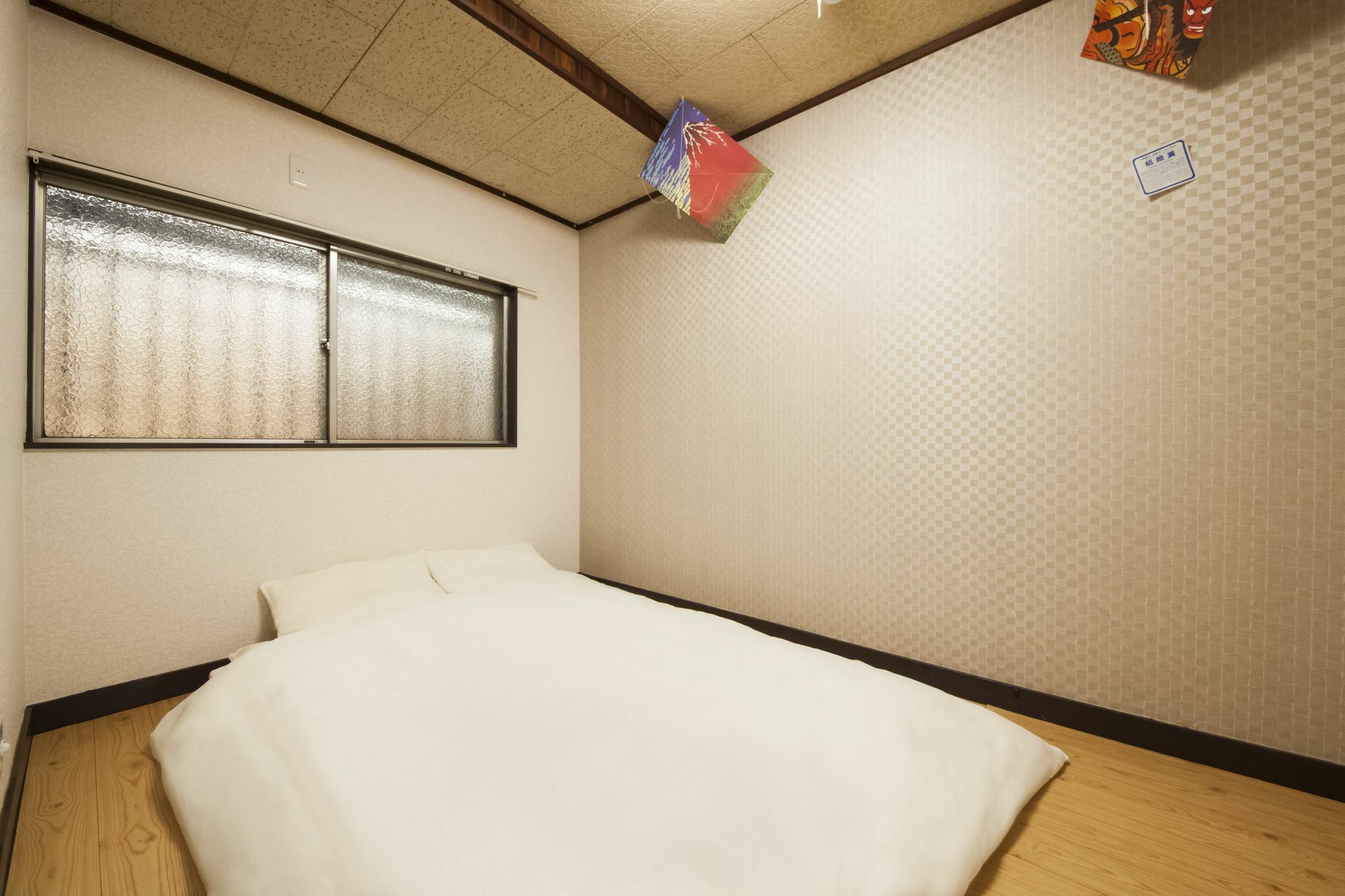 Holiday home Toujimichi Roji *