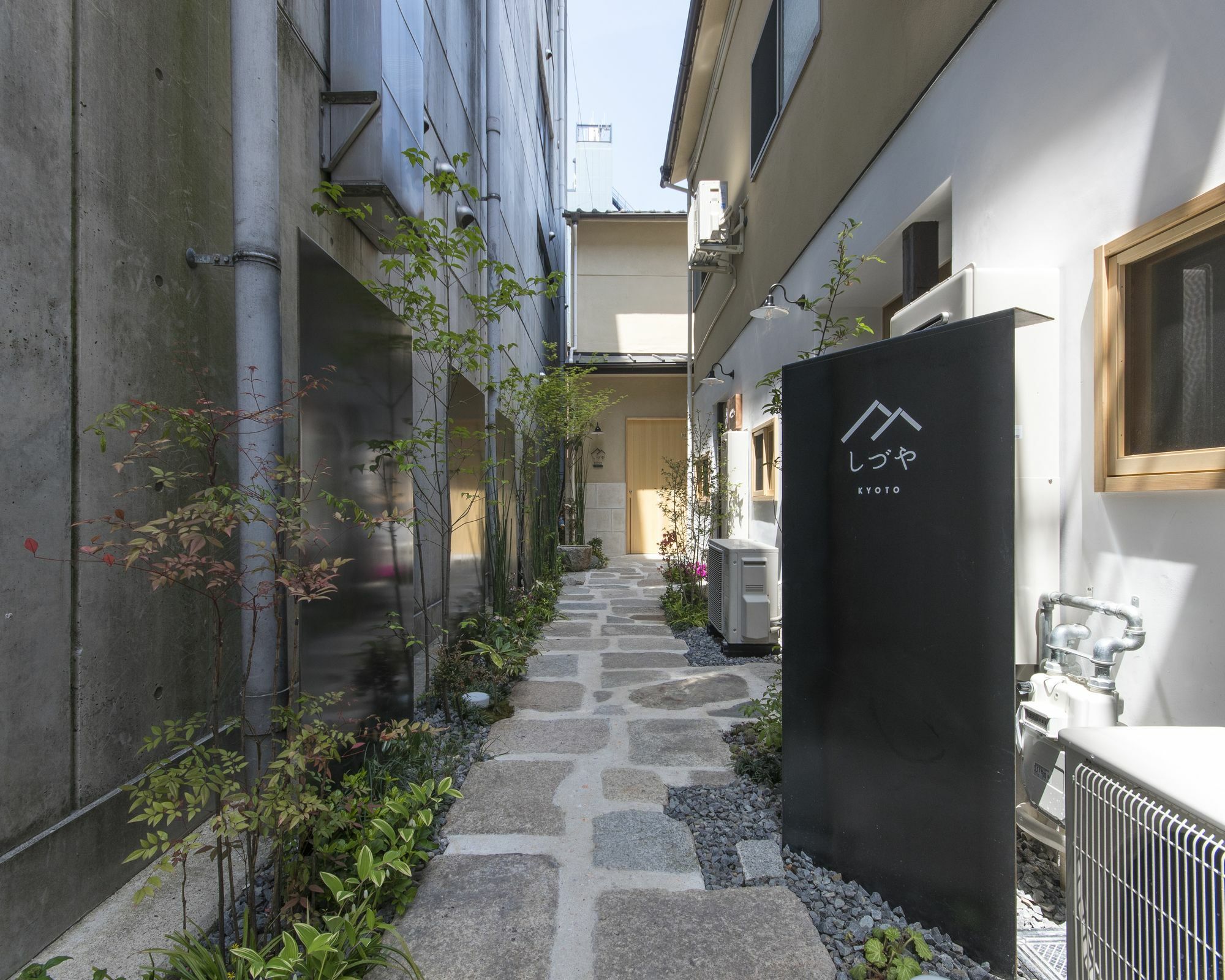 Shizuya * Kyoto