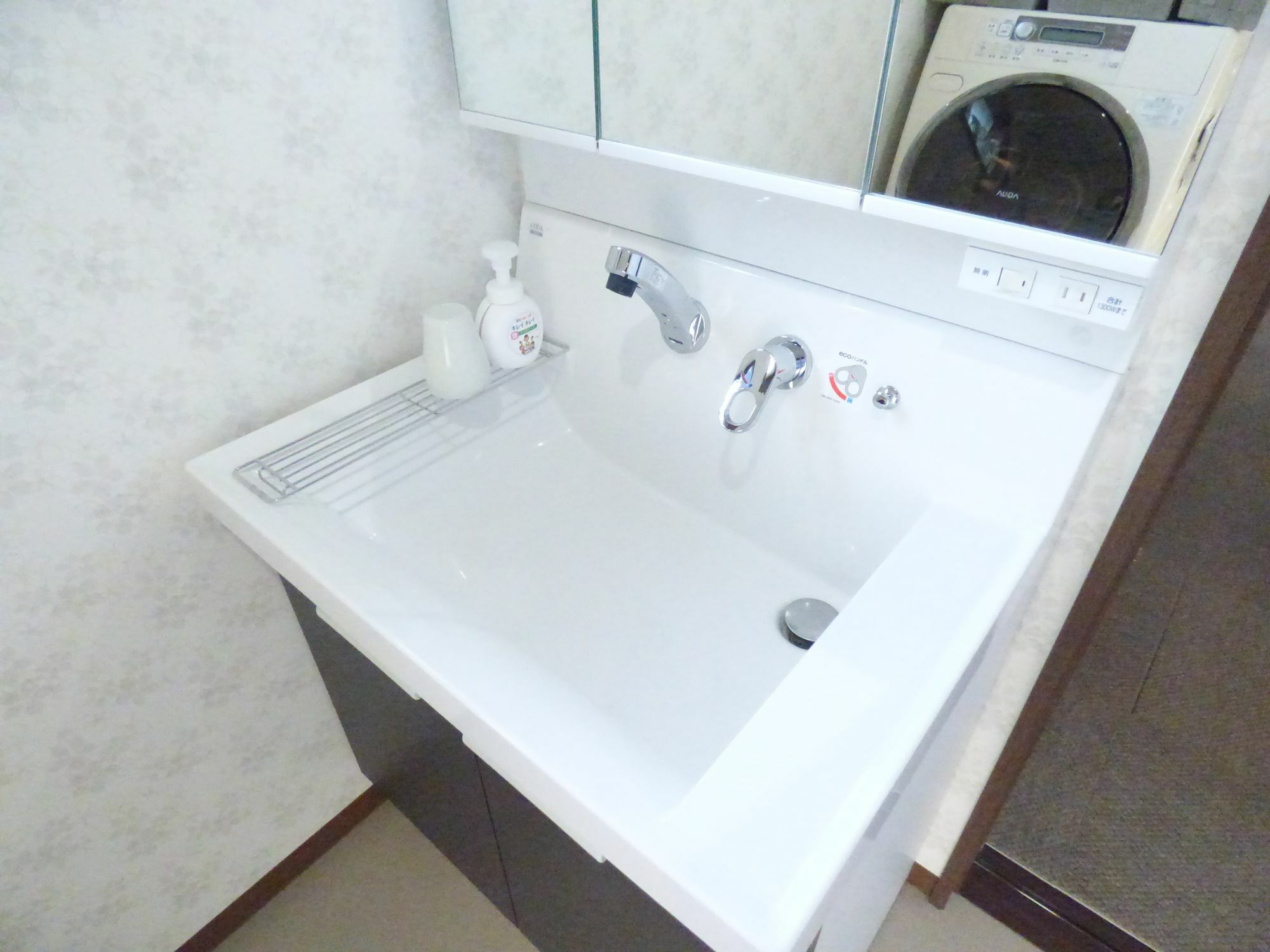 Apartment Saizen Matsumuro Kyoto