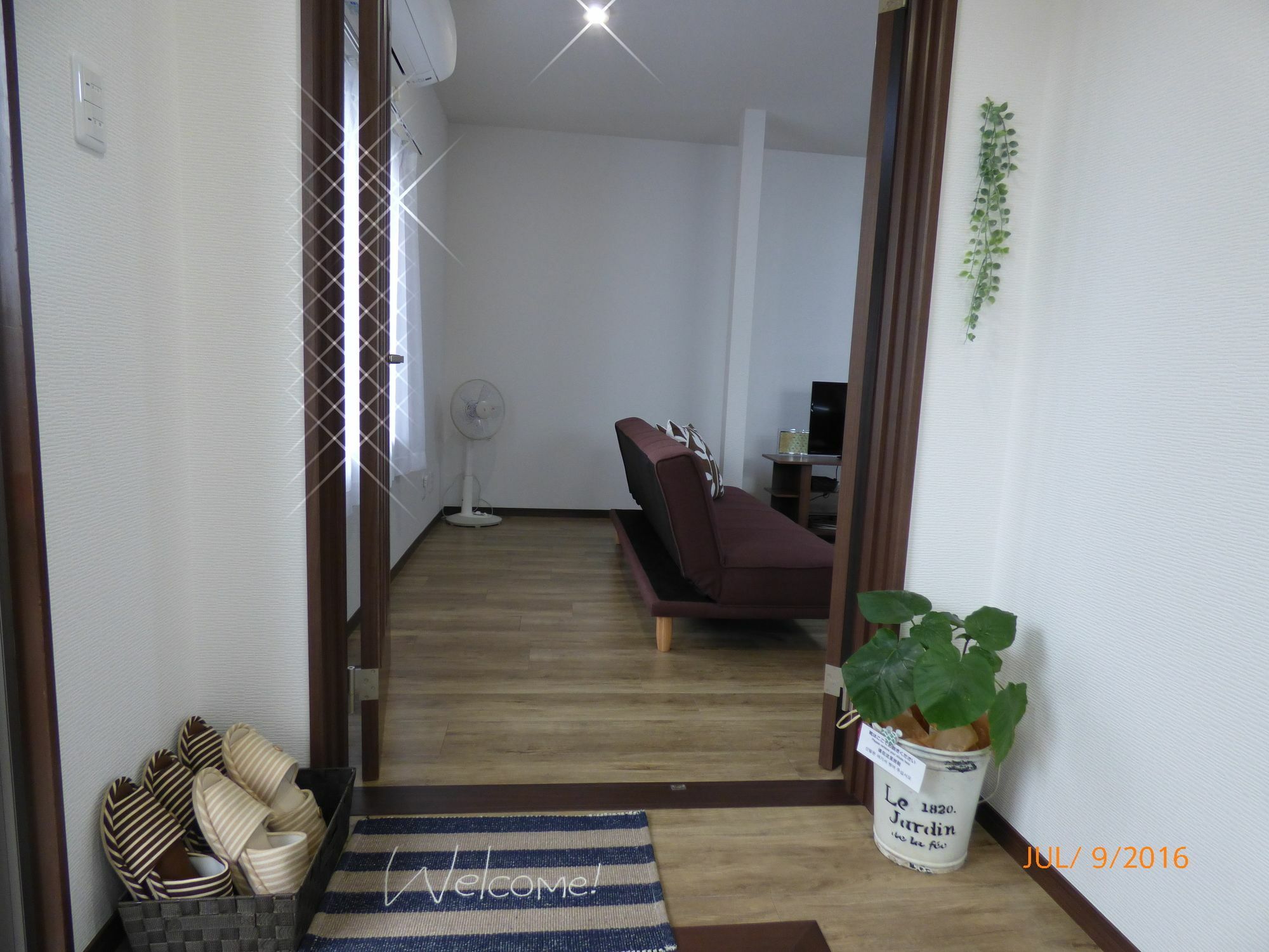 Apartment Saizen Matsumuro Kyoto