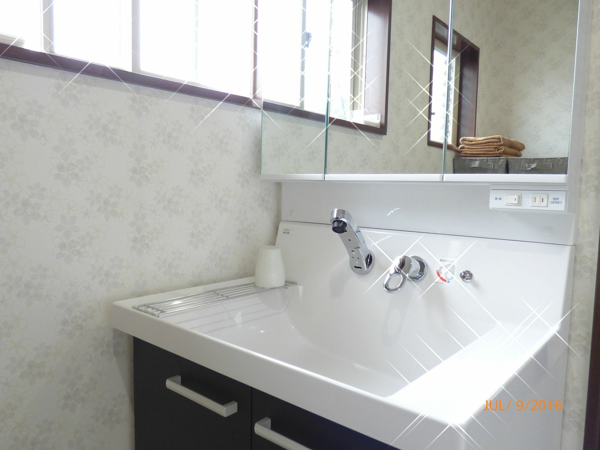 Saizen Matsumuro Apartment *