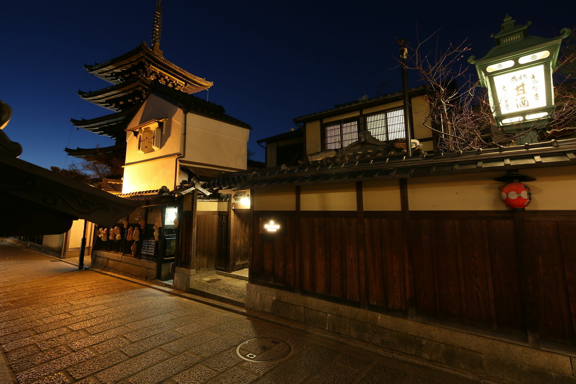 Tsuhana Kyoto