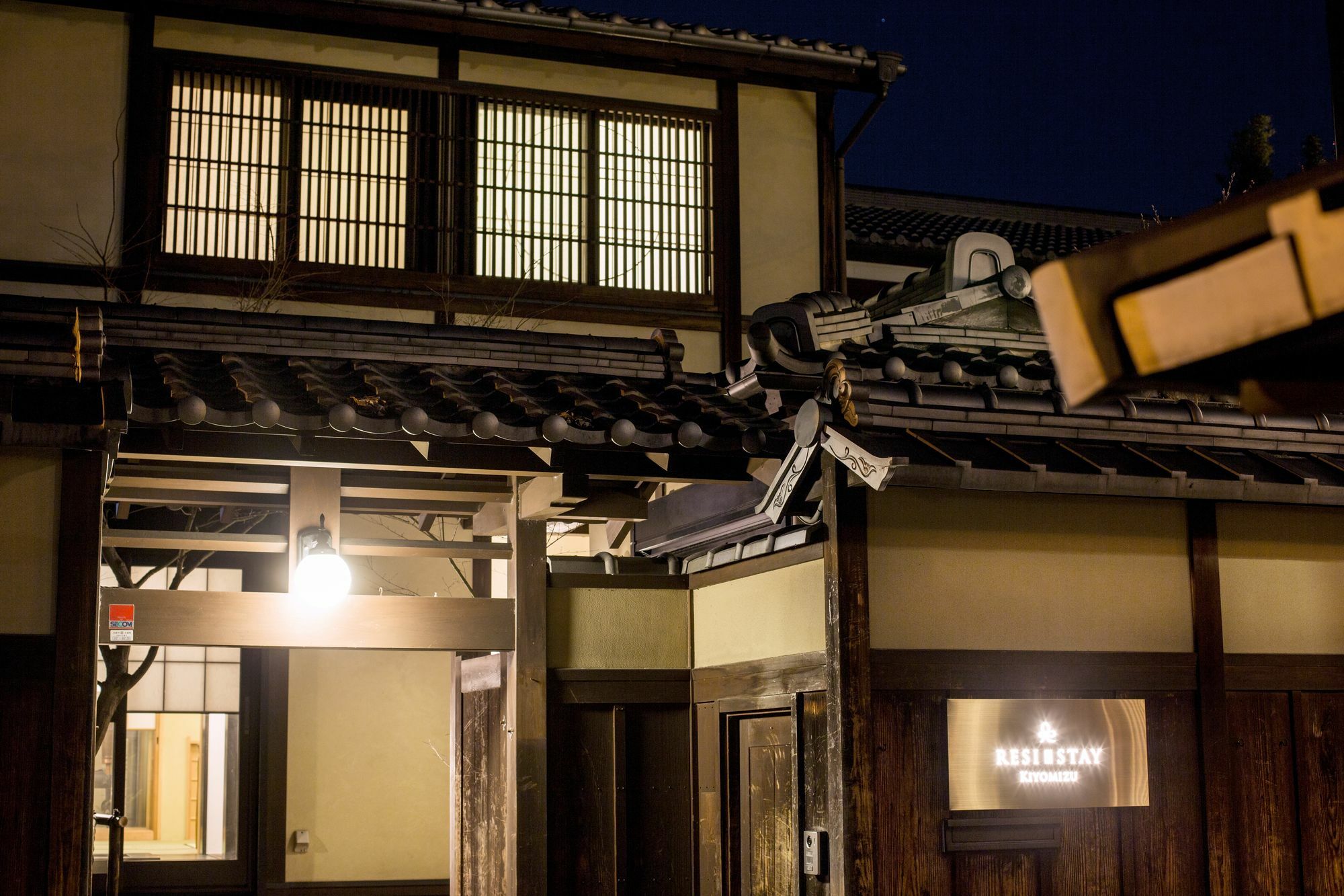 Tsuhana Apartment Kyoto