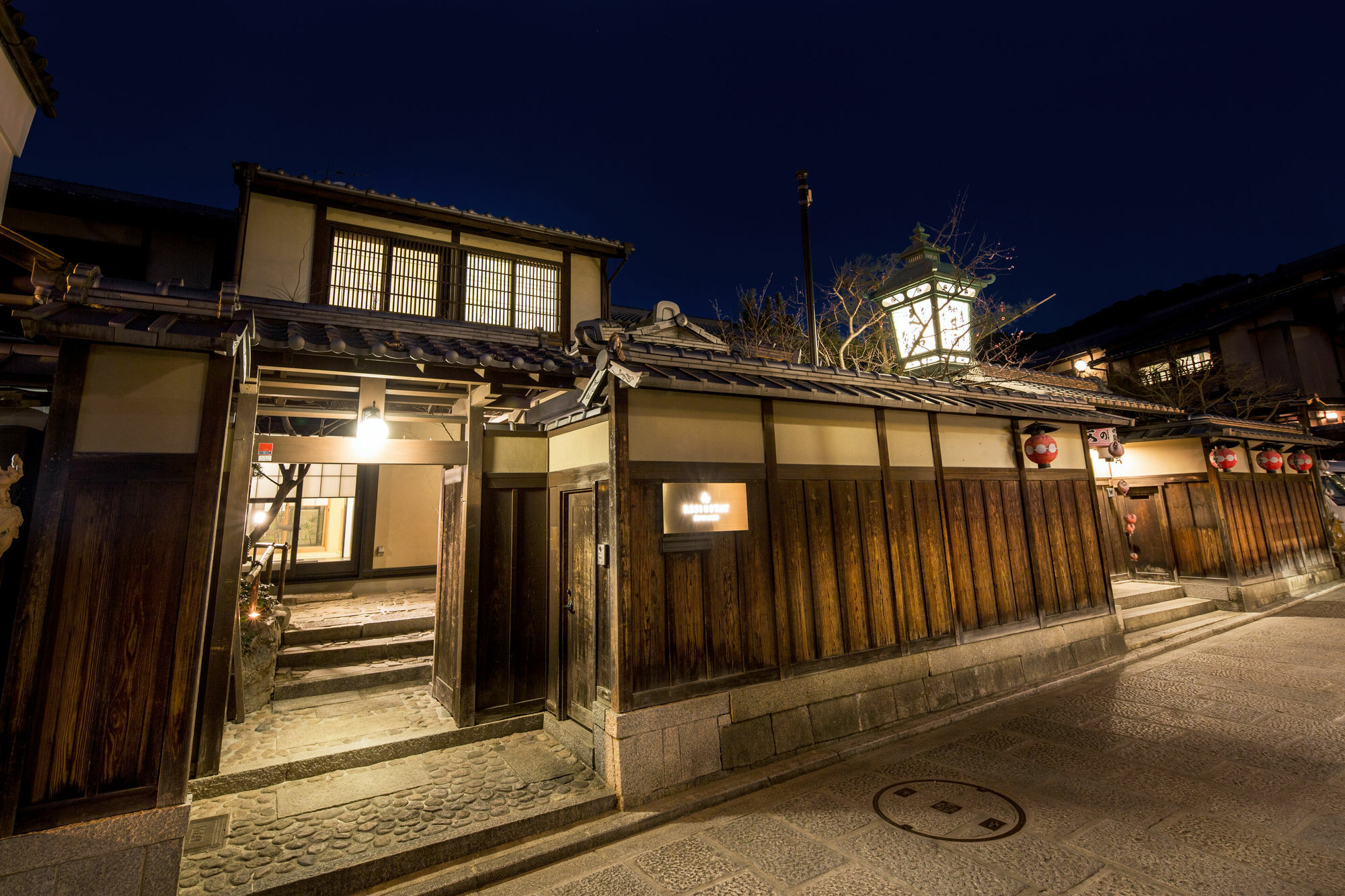 Tsuhana Apartment *