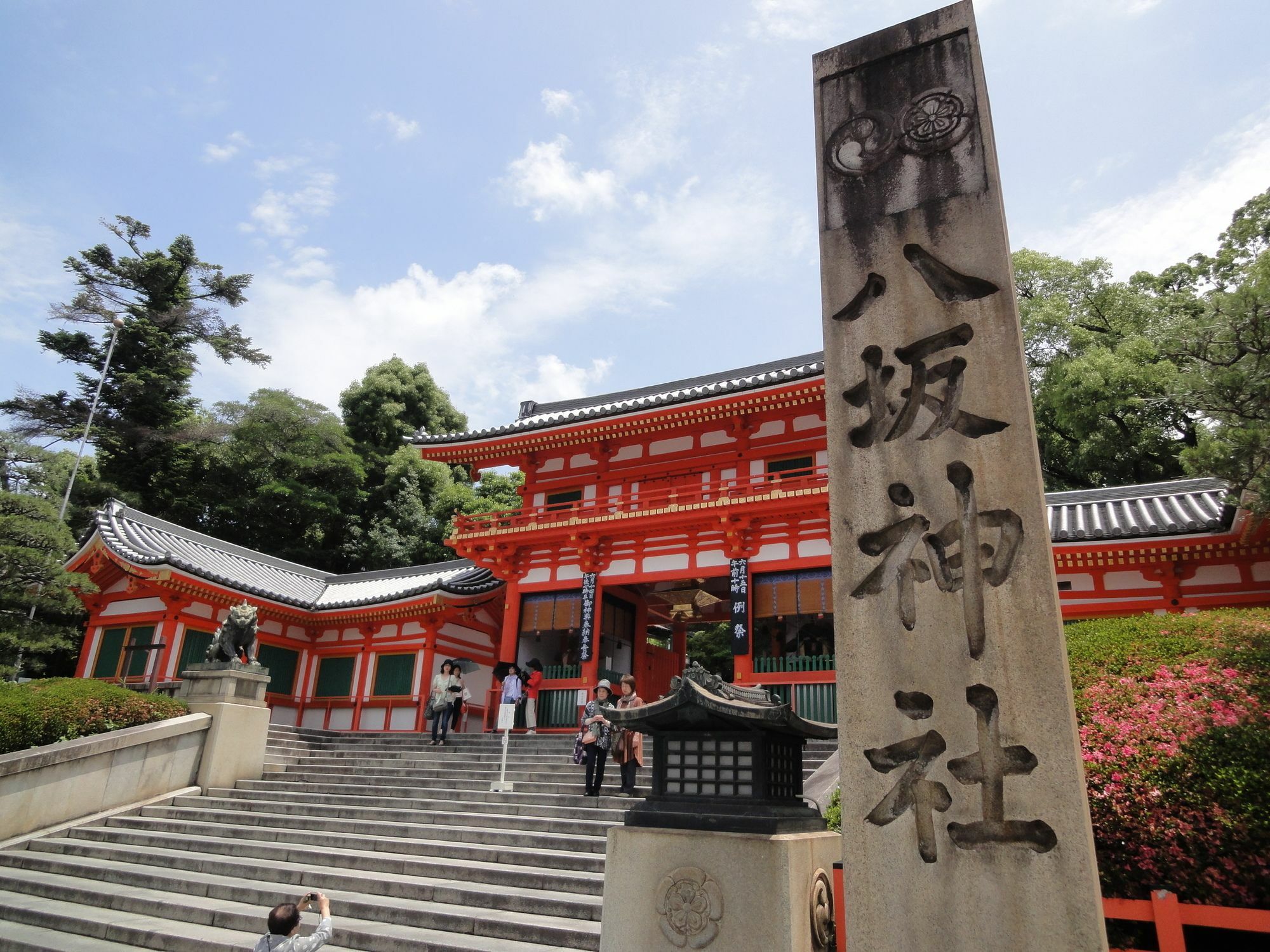 Tsuhana *