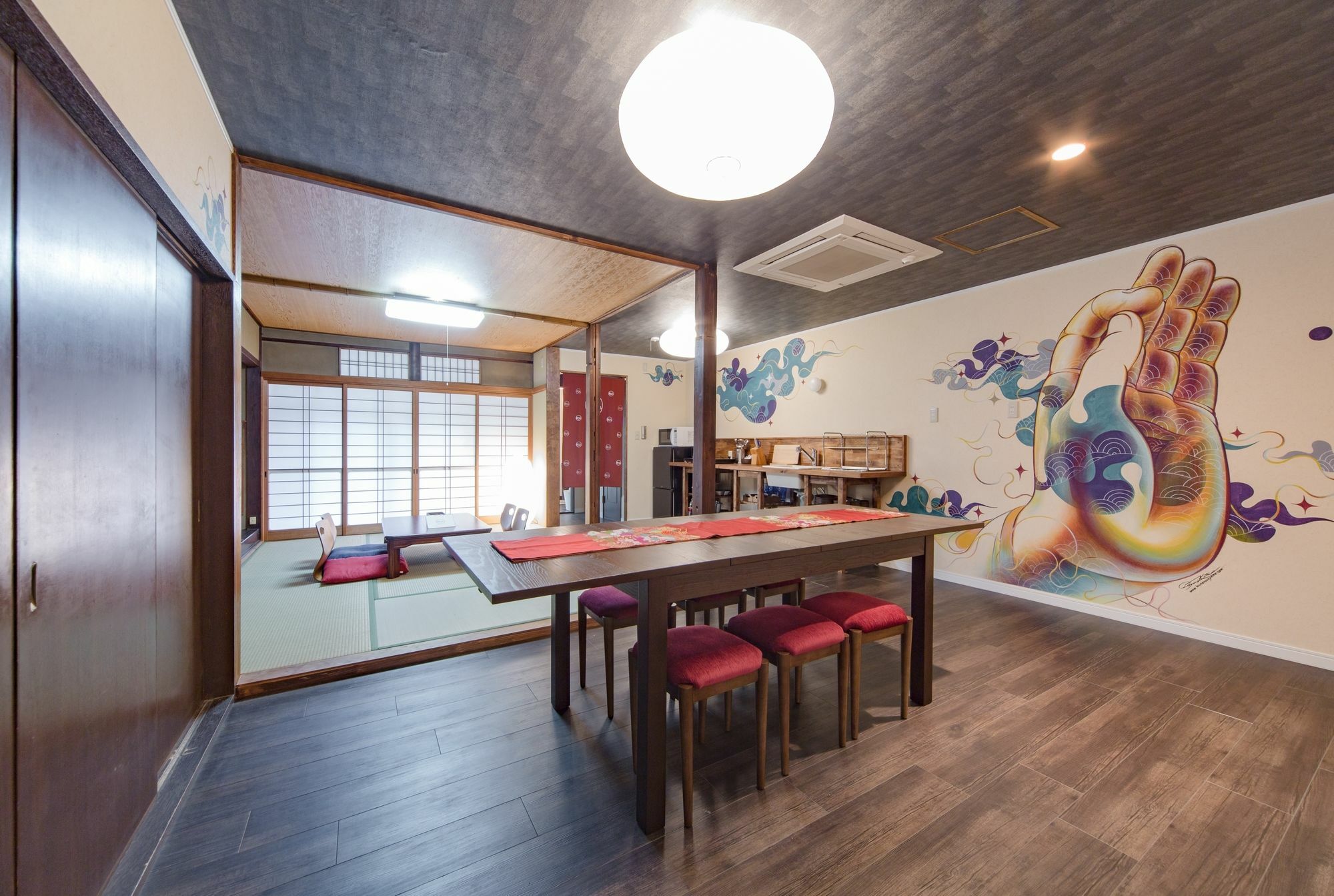 Bna Machiya Holiday home *