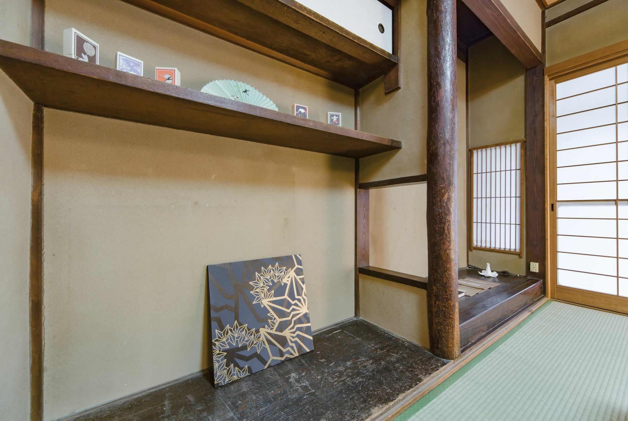 Bna Machiya Holiday home