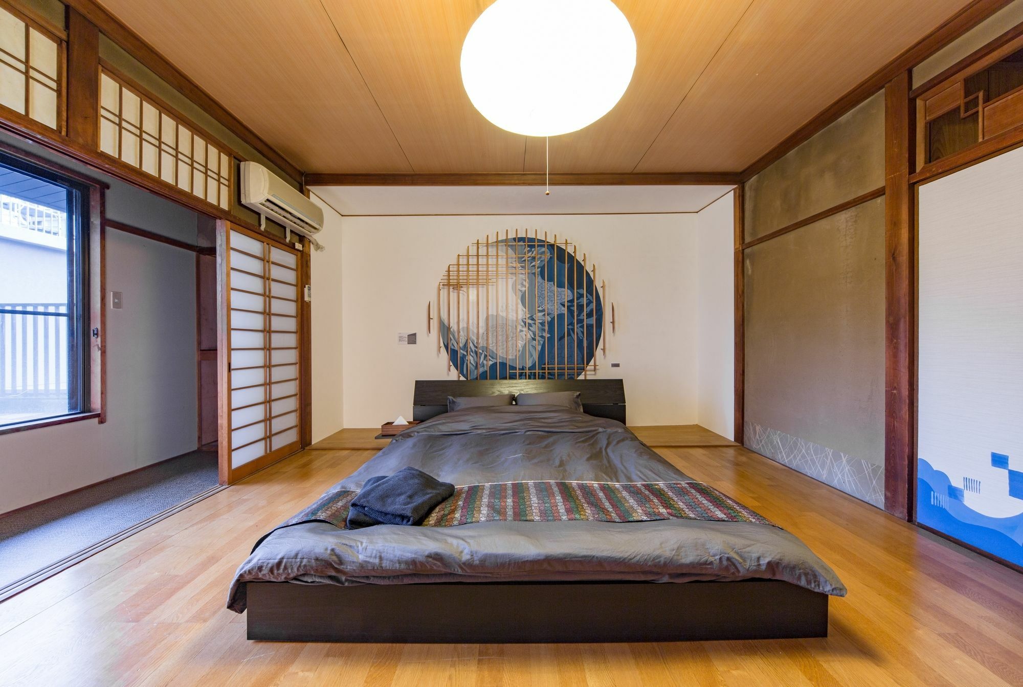 Holiday home Bna Machiya