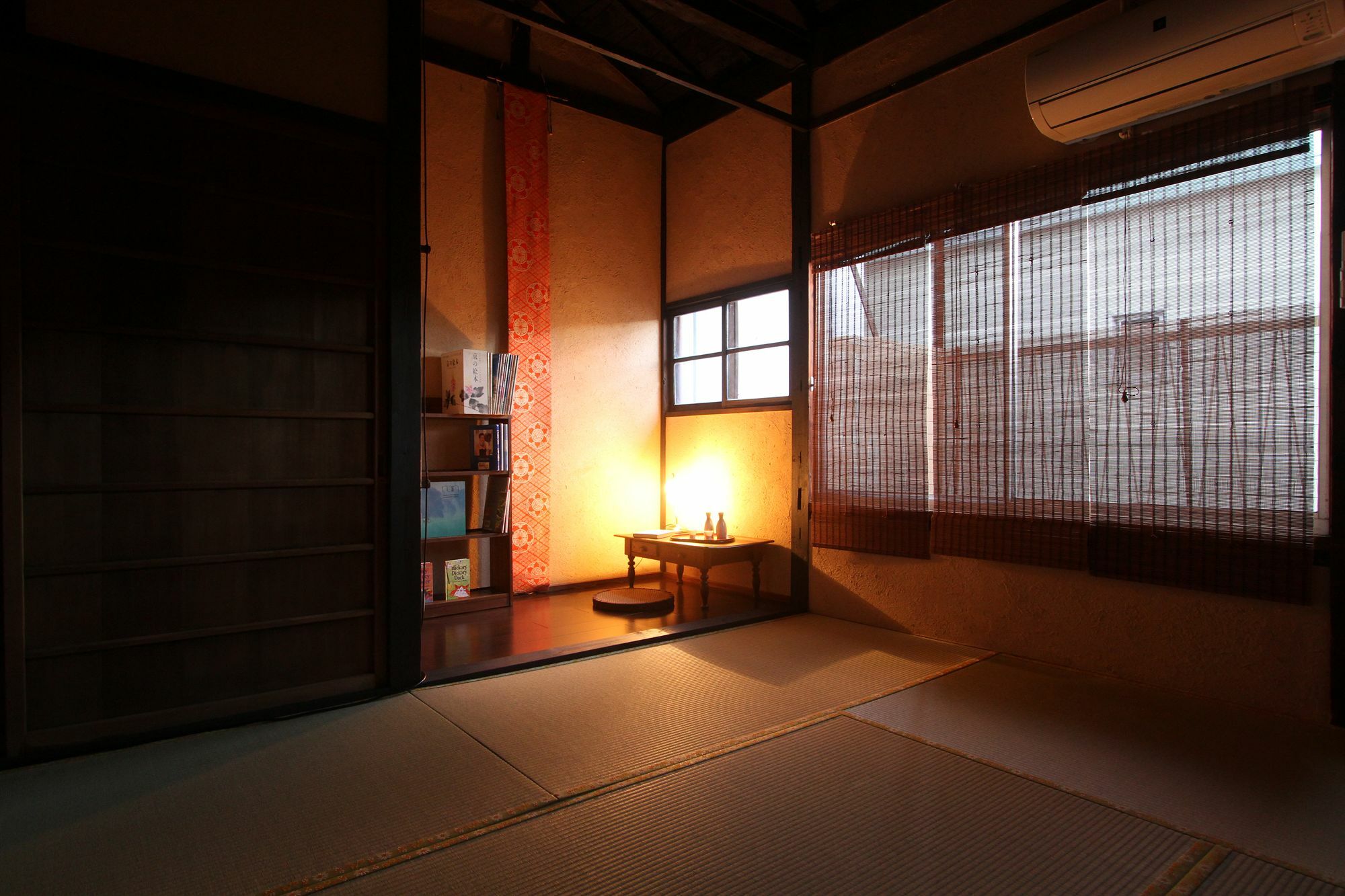 Holiday home Naokonoza Bettei Station *