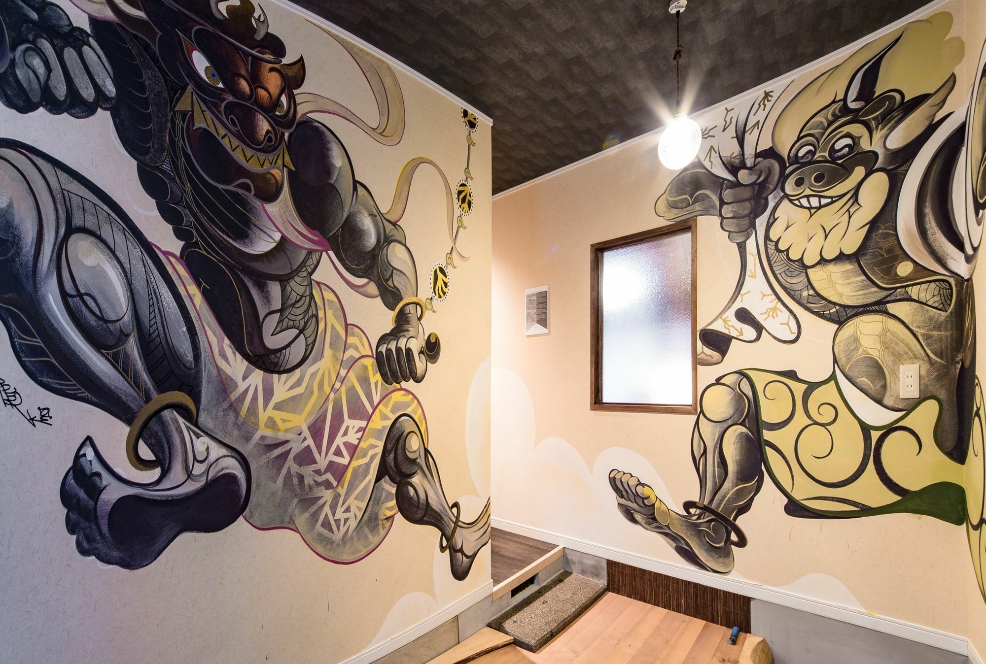 Bna Machiya Holiday home *