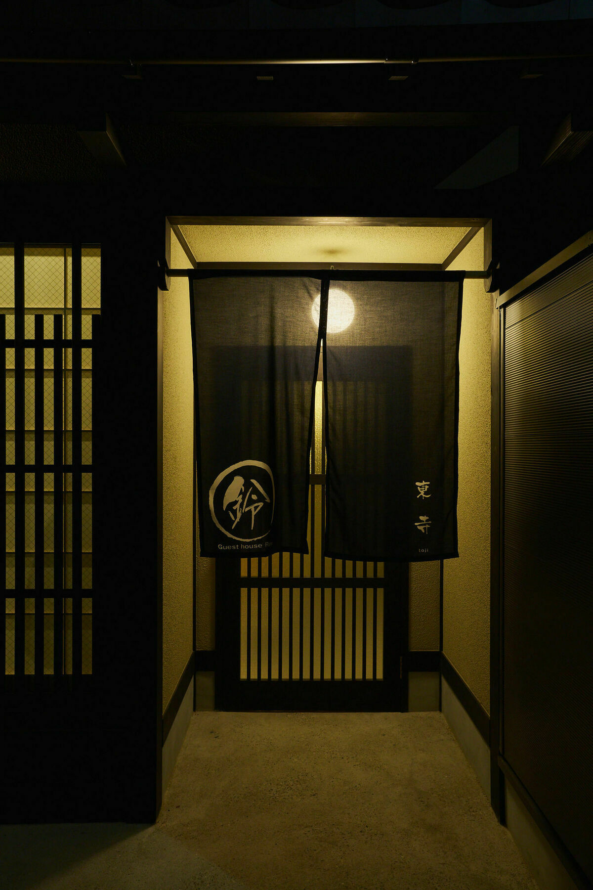 Holiday home カモンイン 東寺
