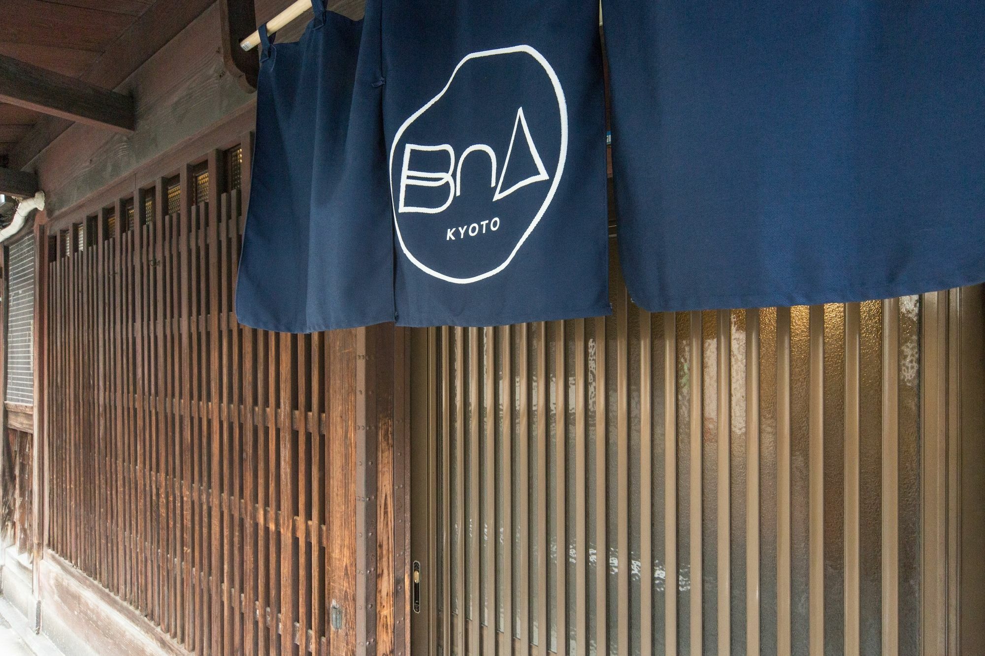 Bna Machiya Holiday home *
