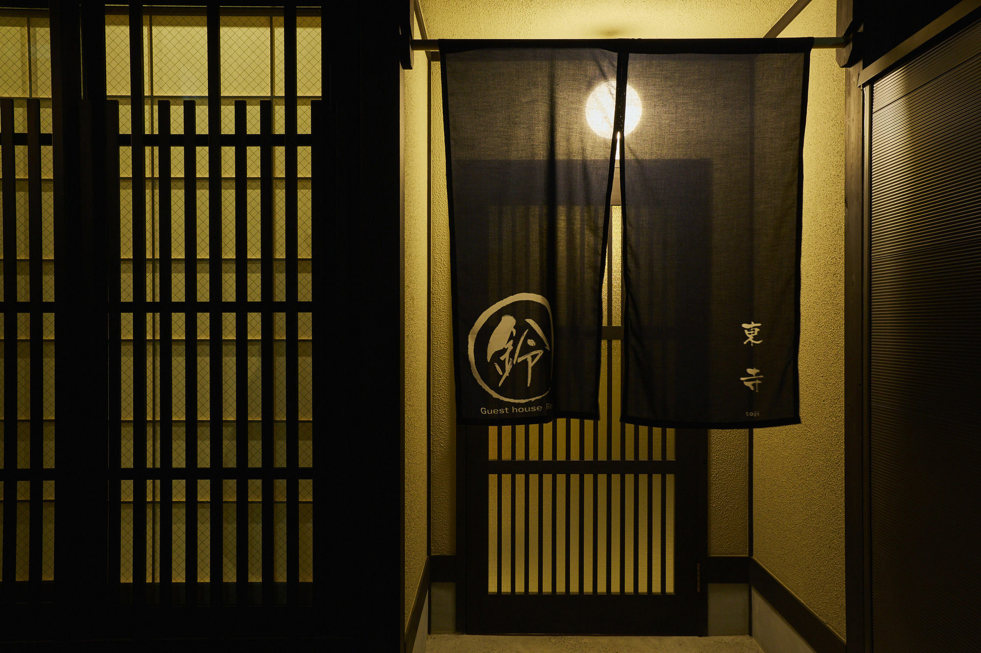 カモンイン 東寺 * Kyoto