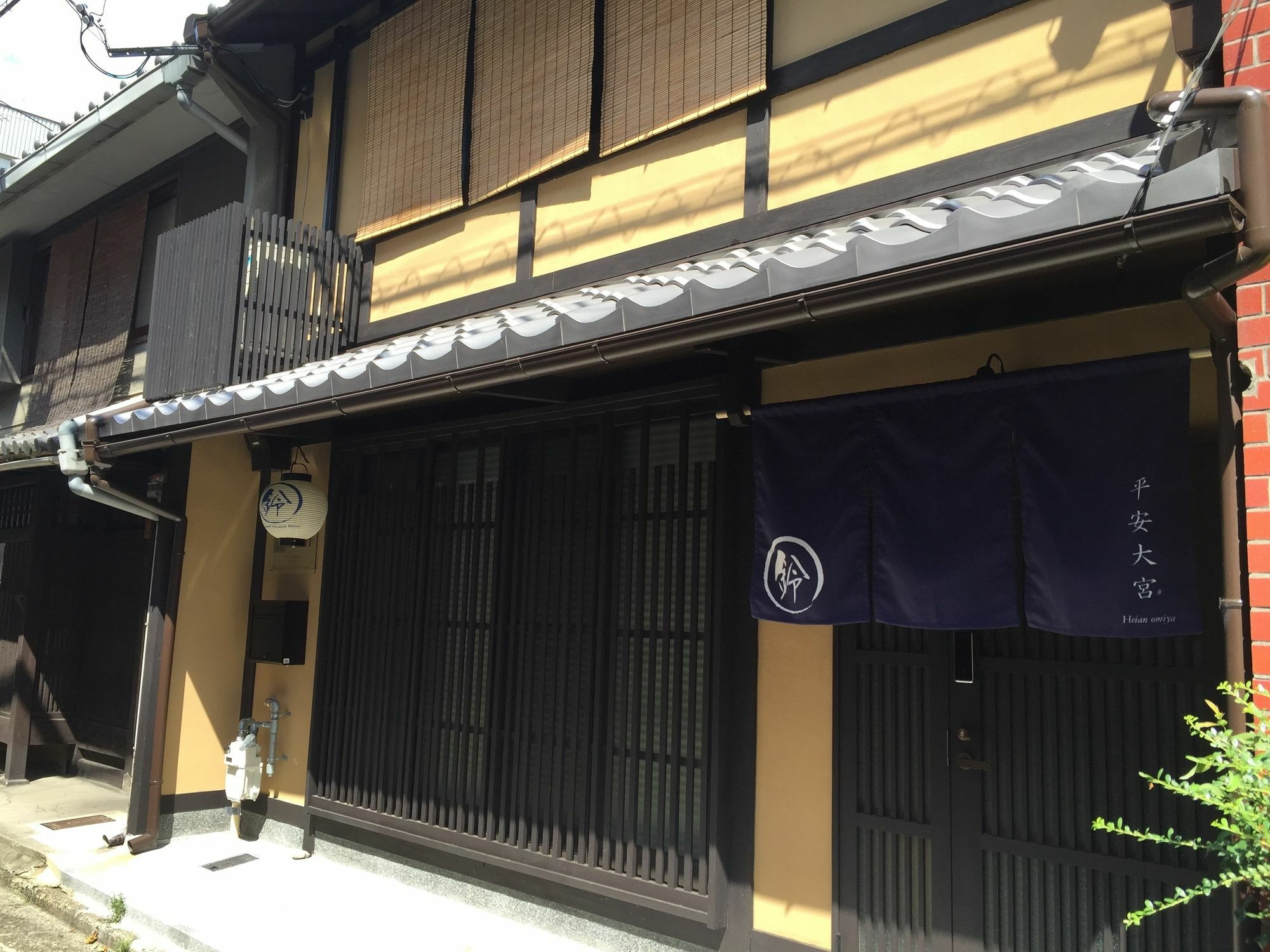 Rinn Heianomiya