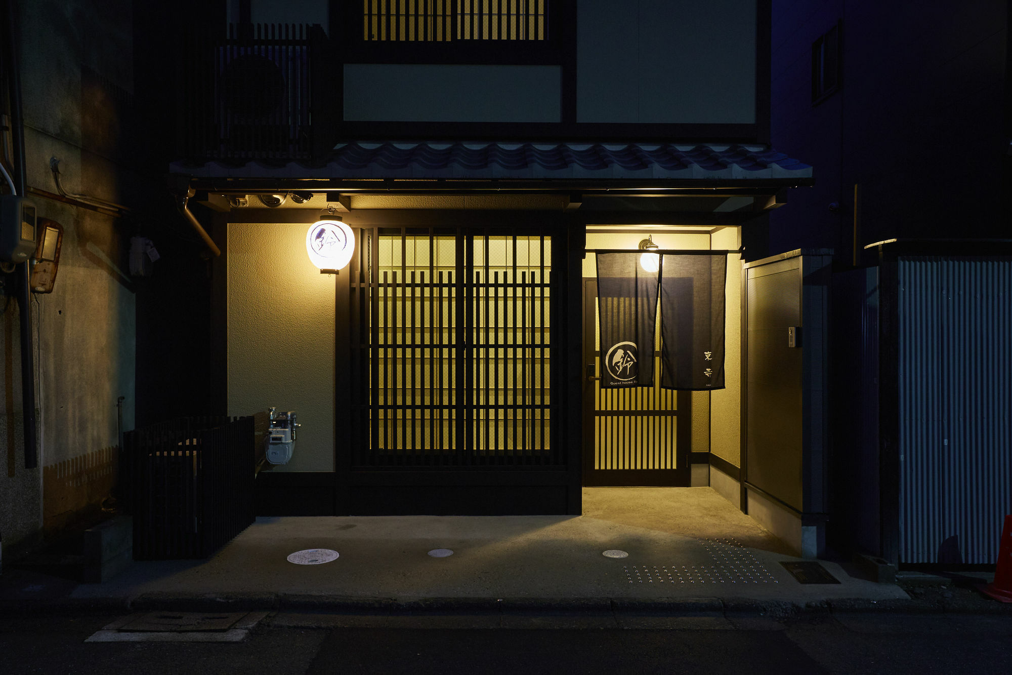 Holiday home カモンイン 東寺 Kyoto