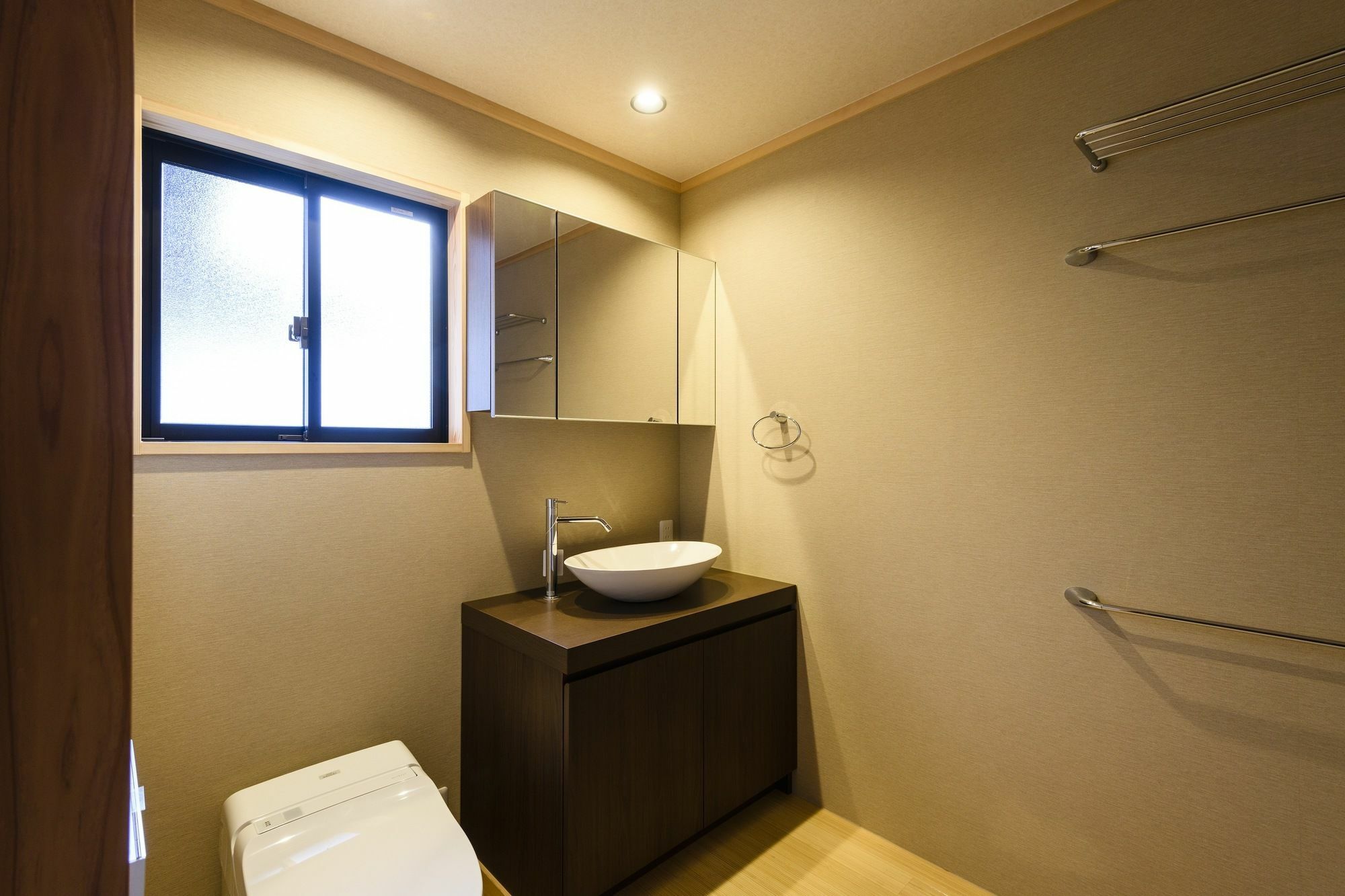 Apartment The Soso *