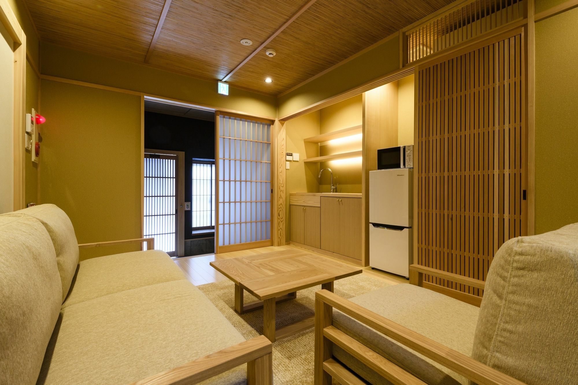 The Soso Apartment *