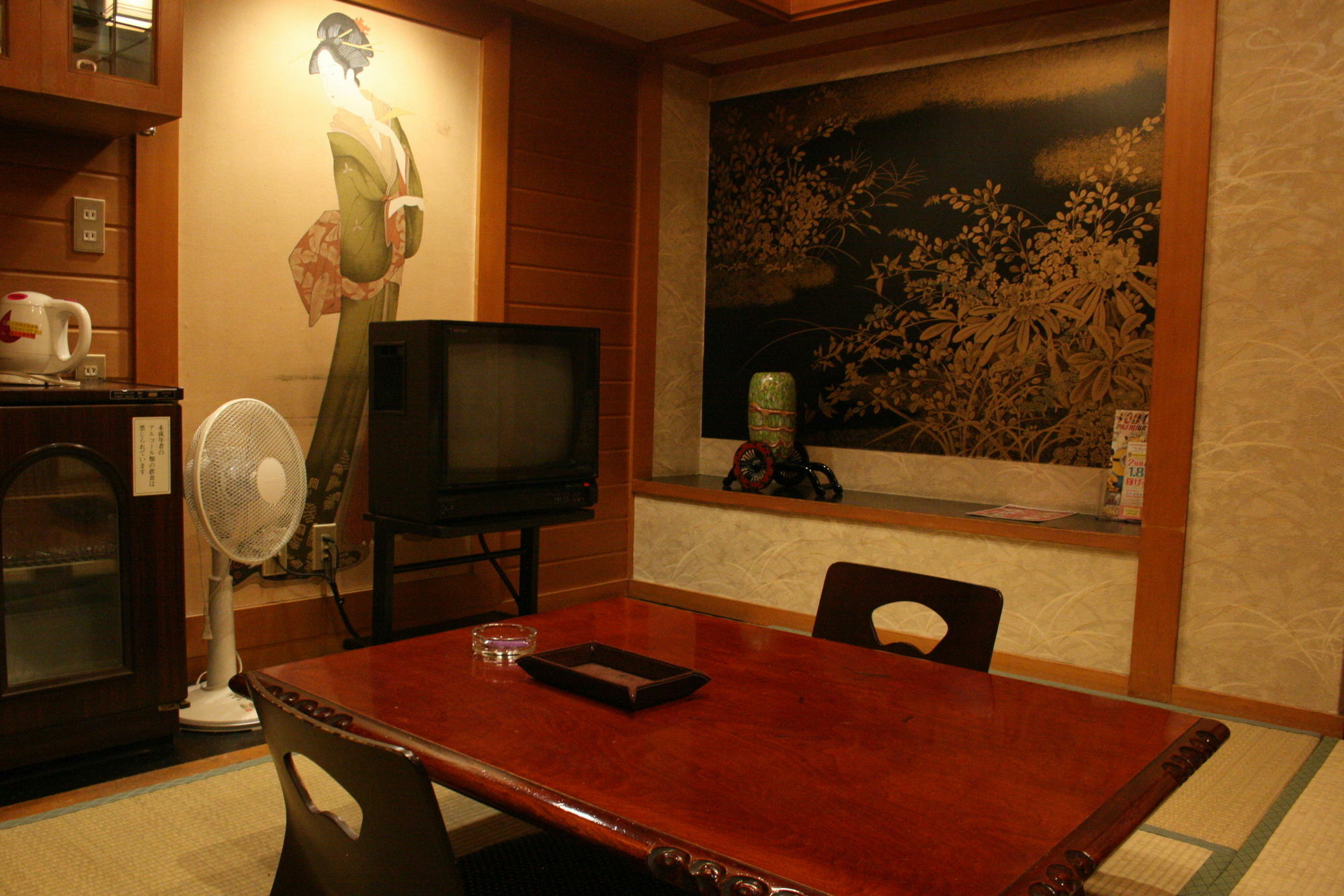 Hotel Parco (Adults Only) Love hotel Kyoto