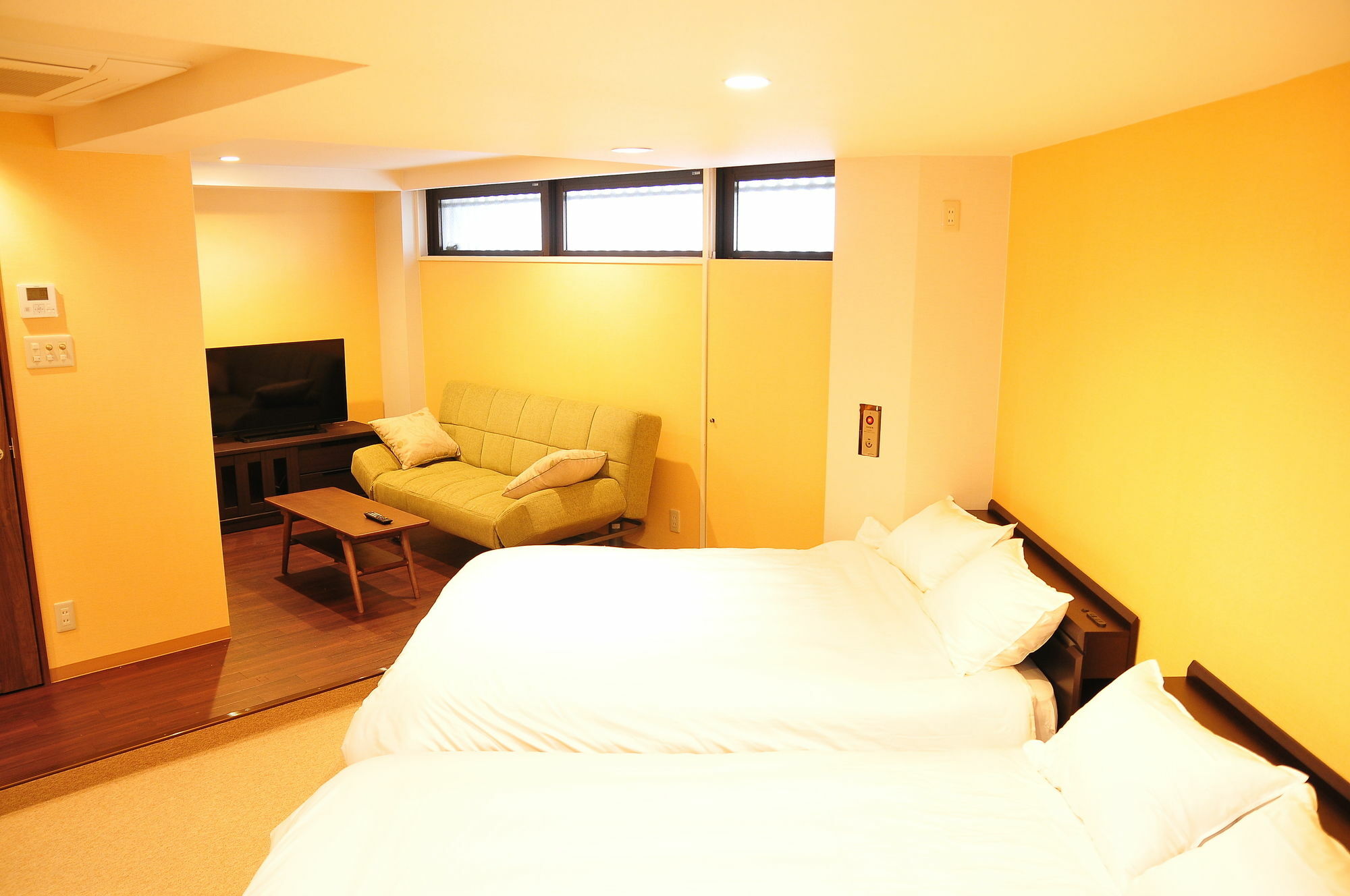 Apartment Star Kyoto