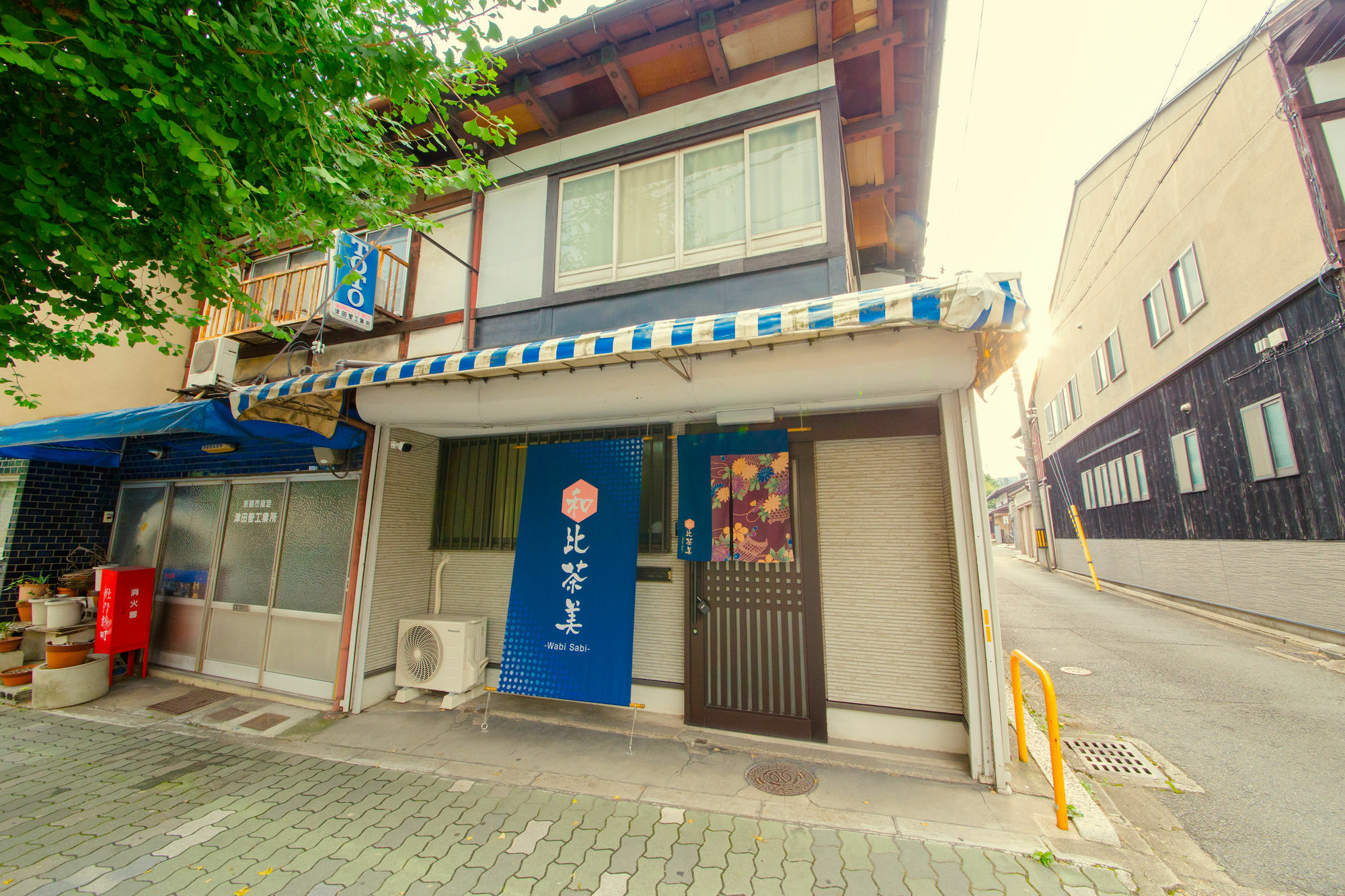 Wabi Sabi Apartment *