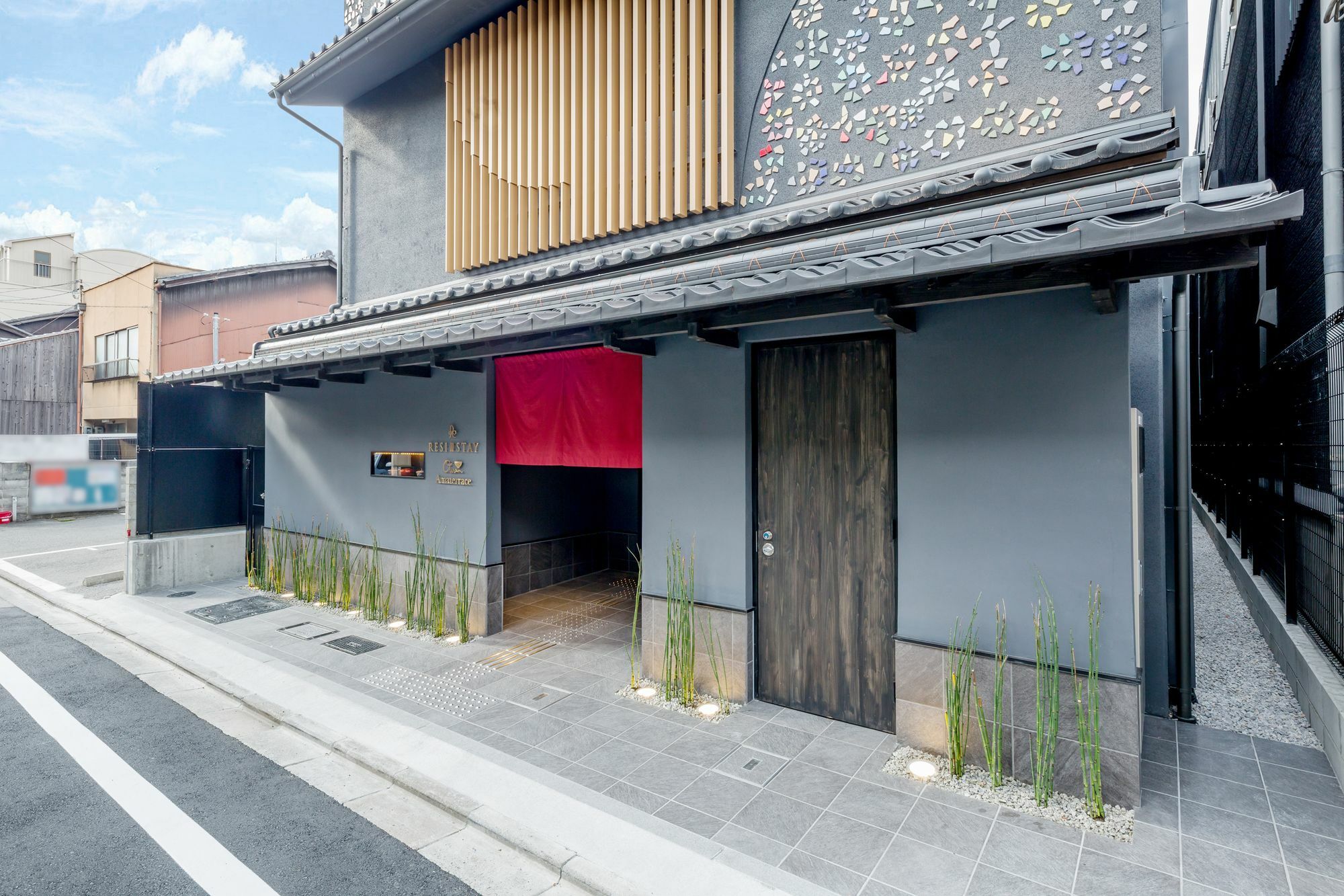 Apartment Resi Owan Hanami Kyoto