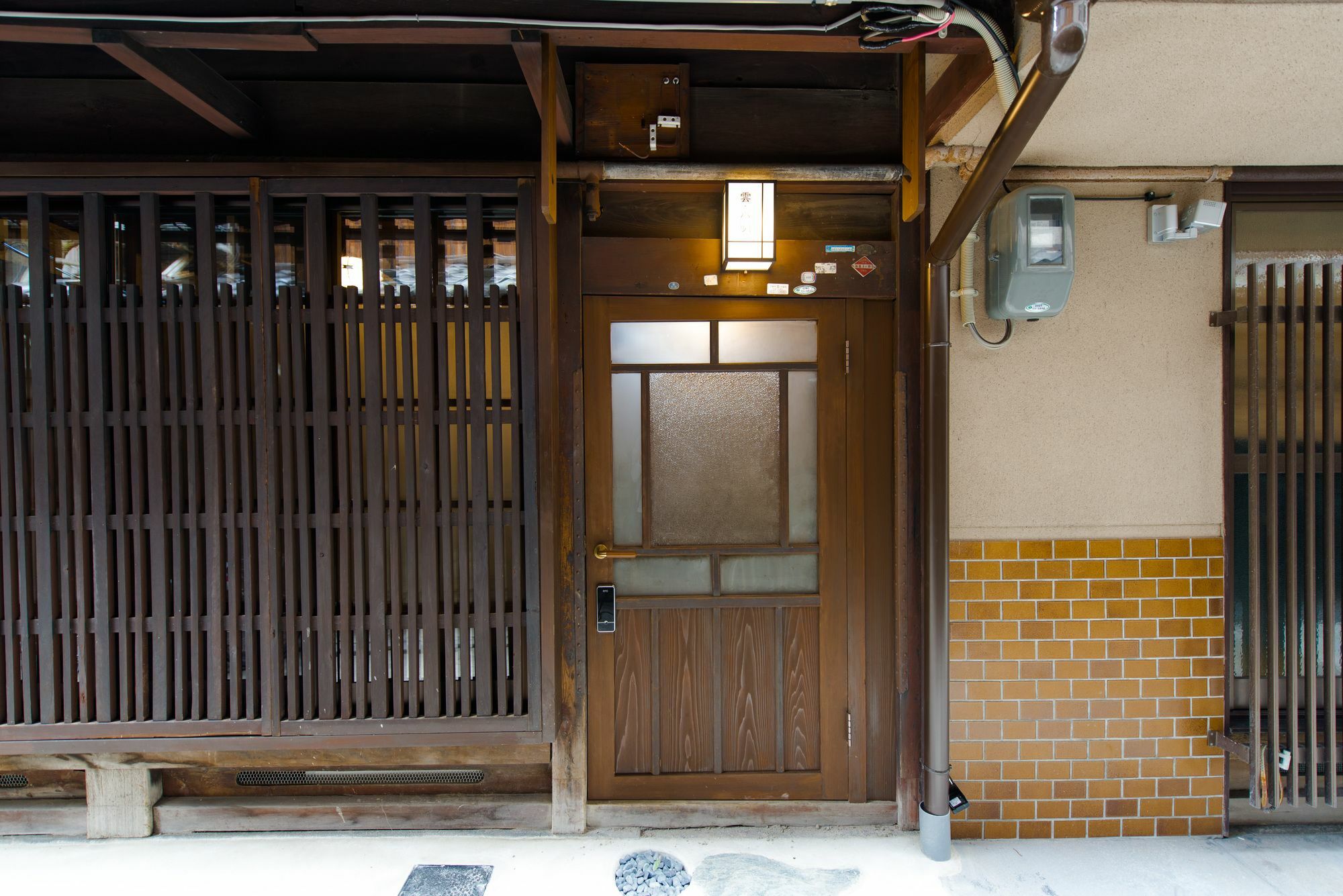 Holiday home Kumo Machiya Myouou Kyoto