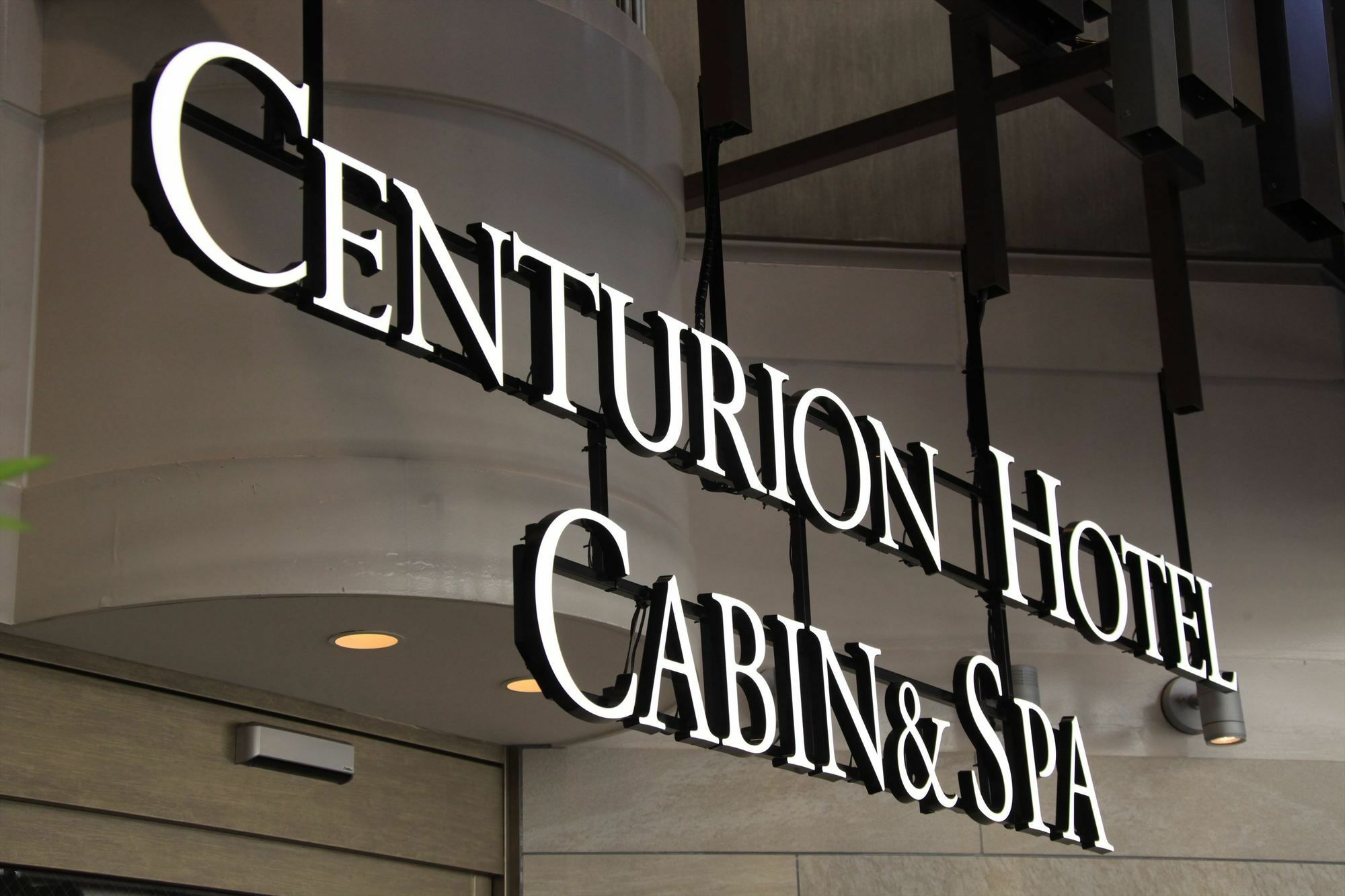 Centurion & Capsule hotel