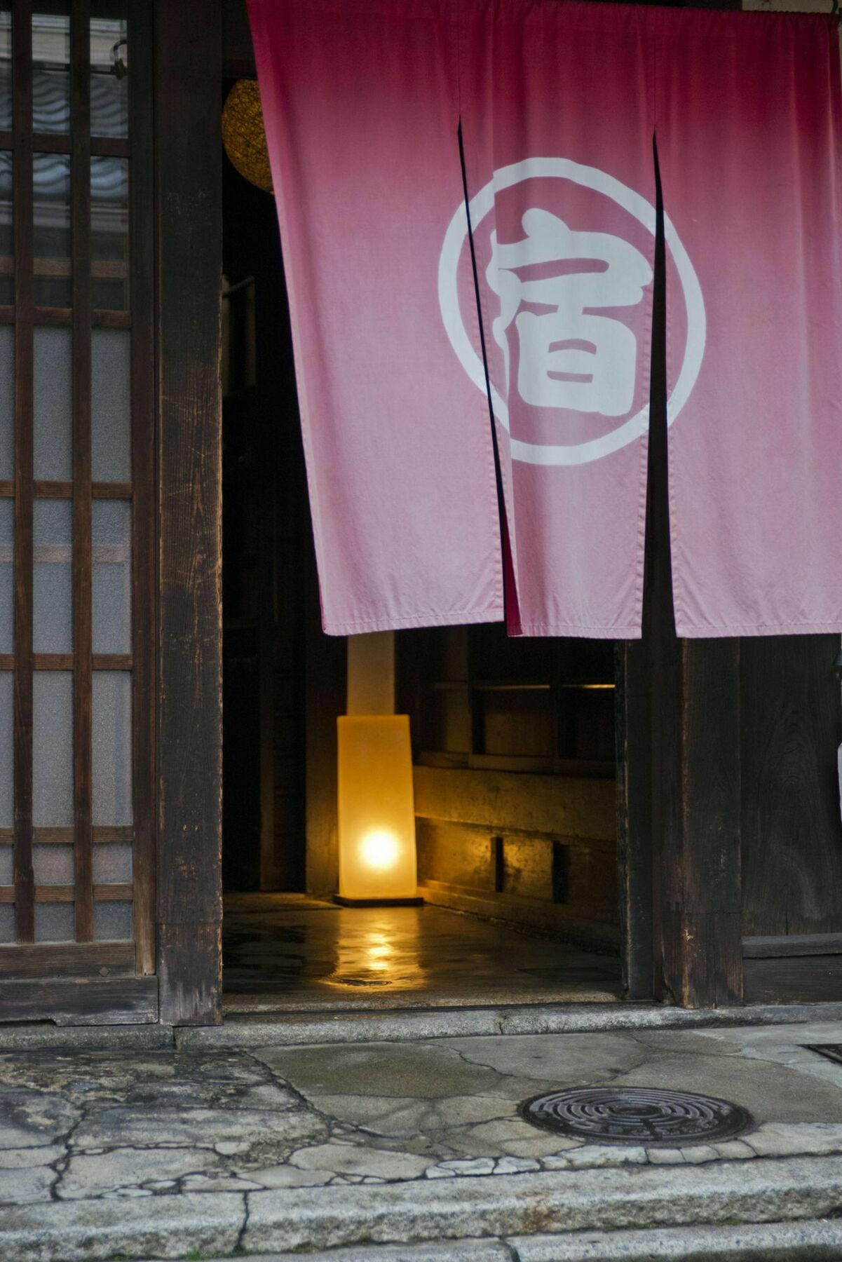 Hostel Sanjojuku Machiya *