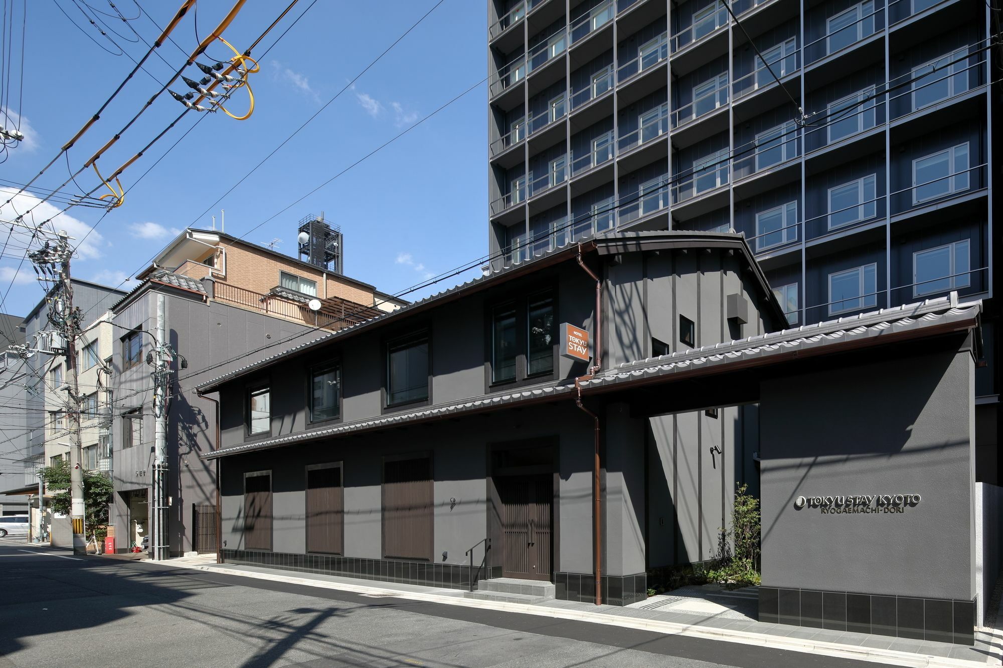 Hotel Tokyu Sanjo-karasuma