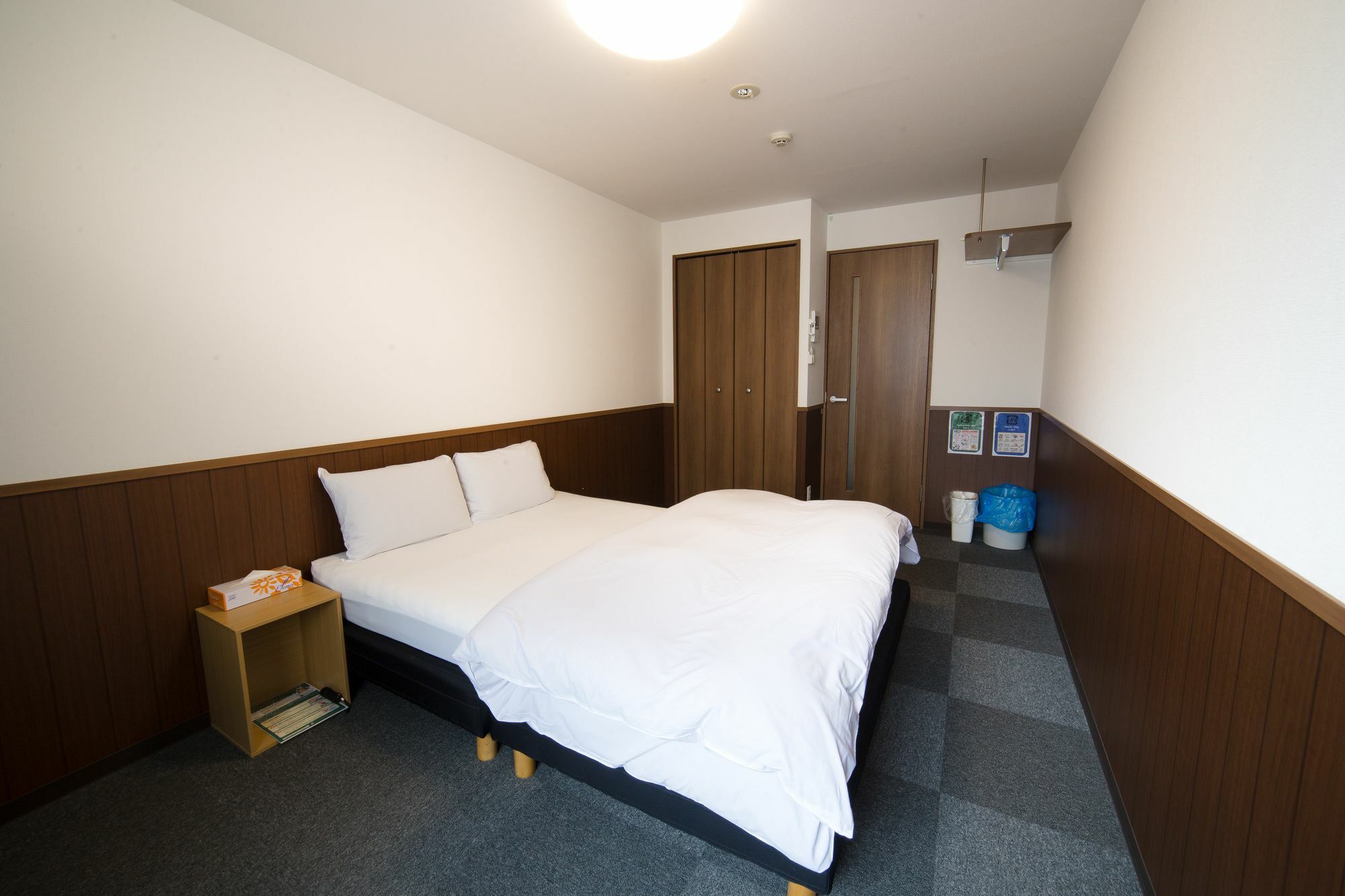 Guest house Holzbau Higashiyama Kyoto