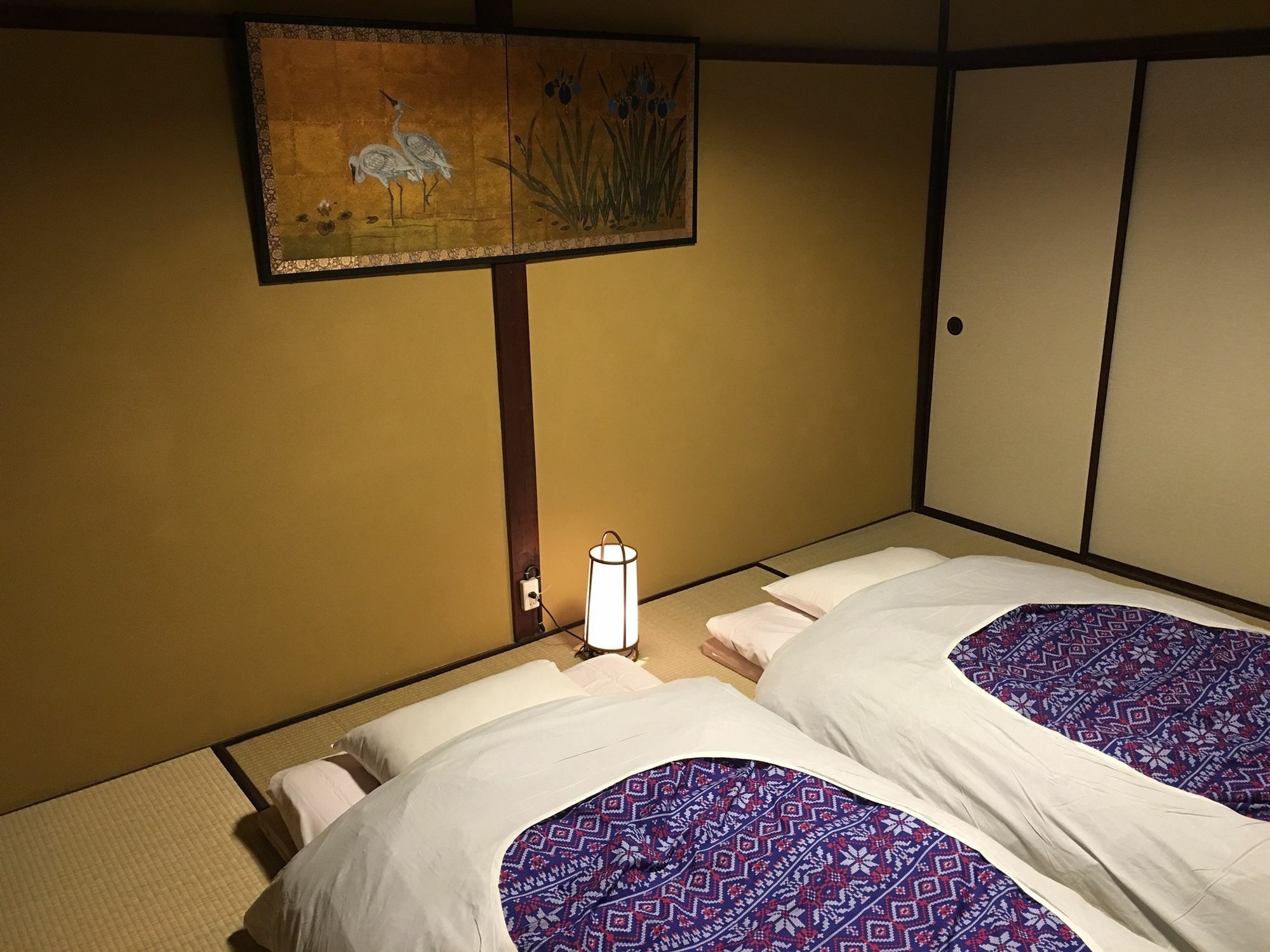 Korakuan * Kyoto