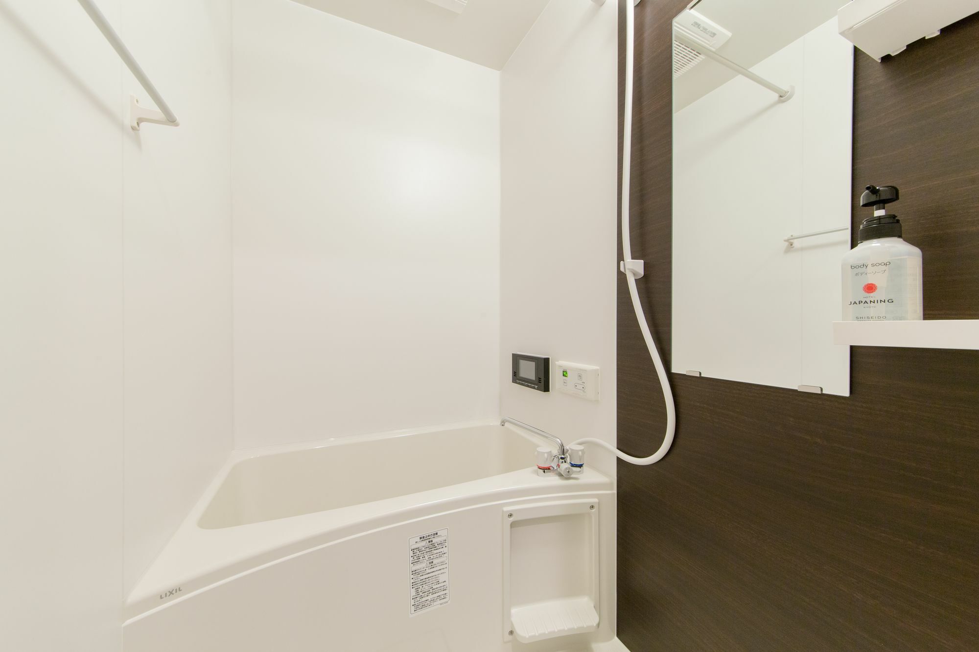 Japaning Nijojo Minami Apartment *