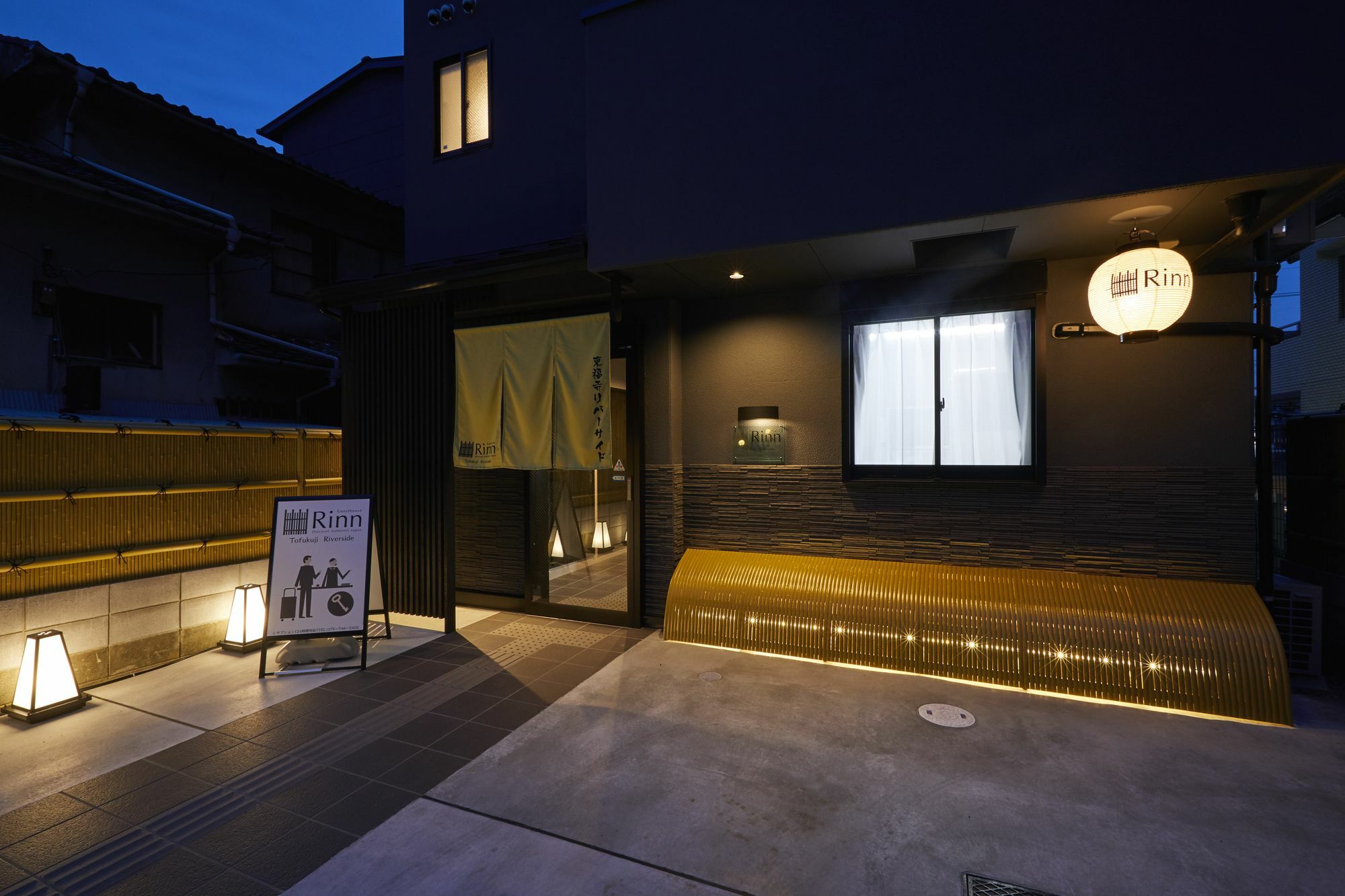 Aparthotel Rinn Tofukuji Riverside