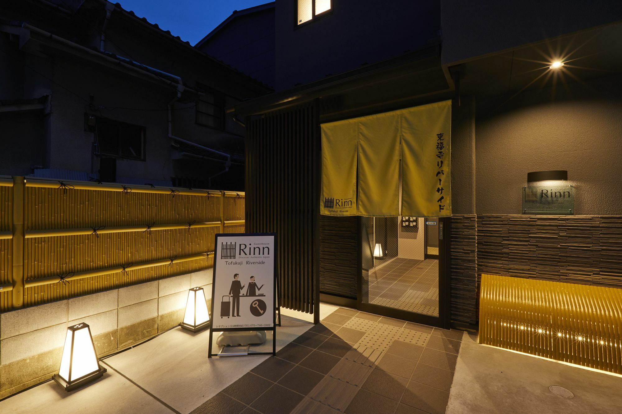 Rinn Tofukuji Riverside 3*