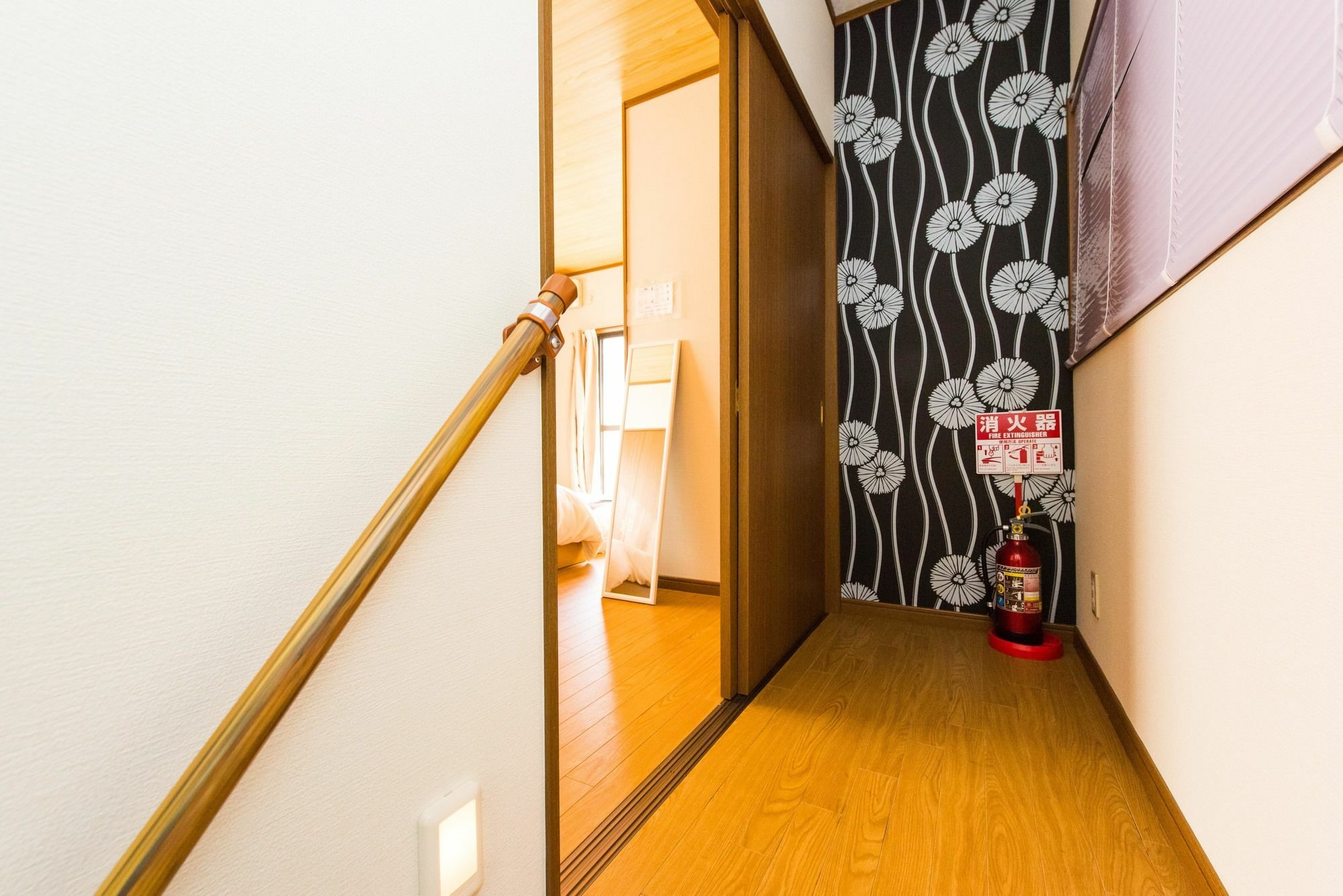 Tofukuji Ichigo-ichie Holiday home *