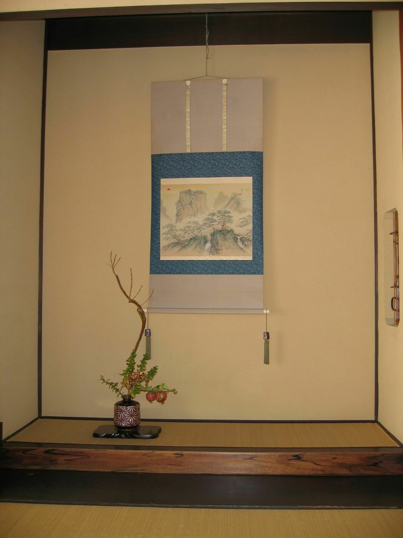 Ryokan Yadoya Nishijinso Kyoto