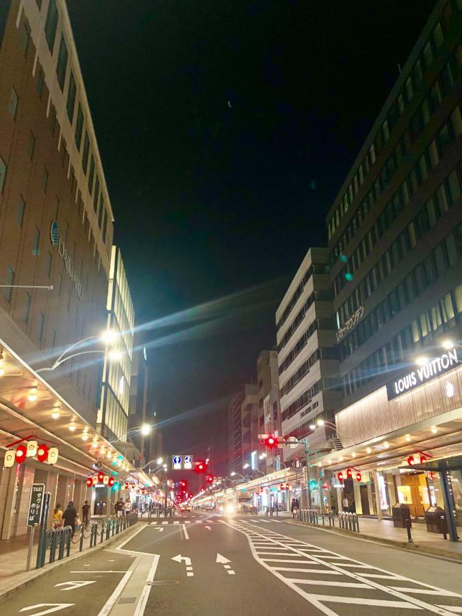 Holiday home Kabuki Ann Kyoto
