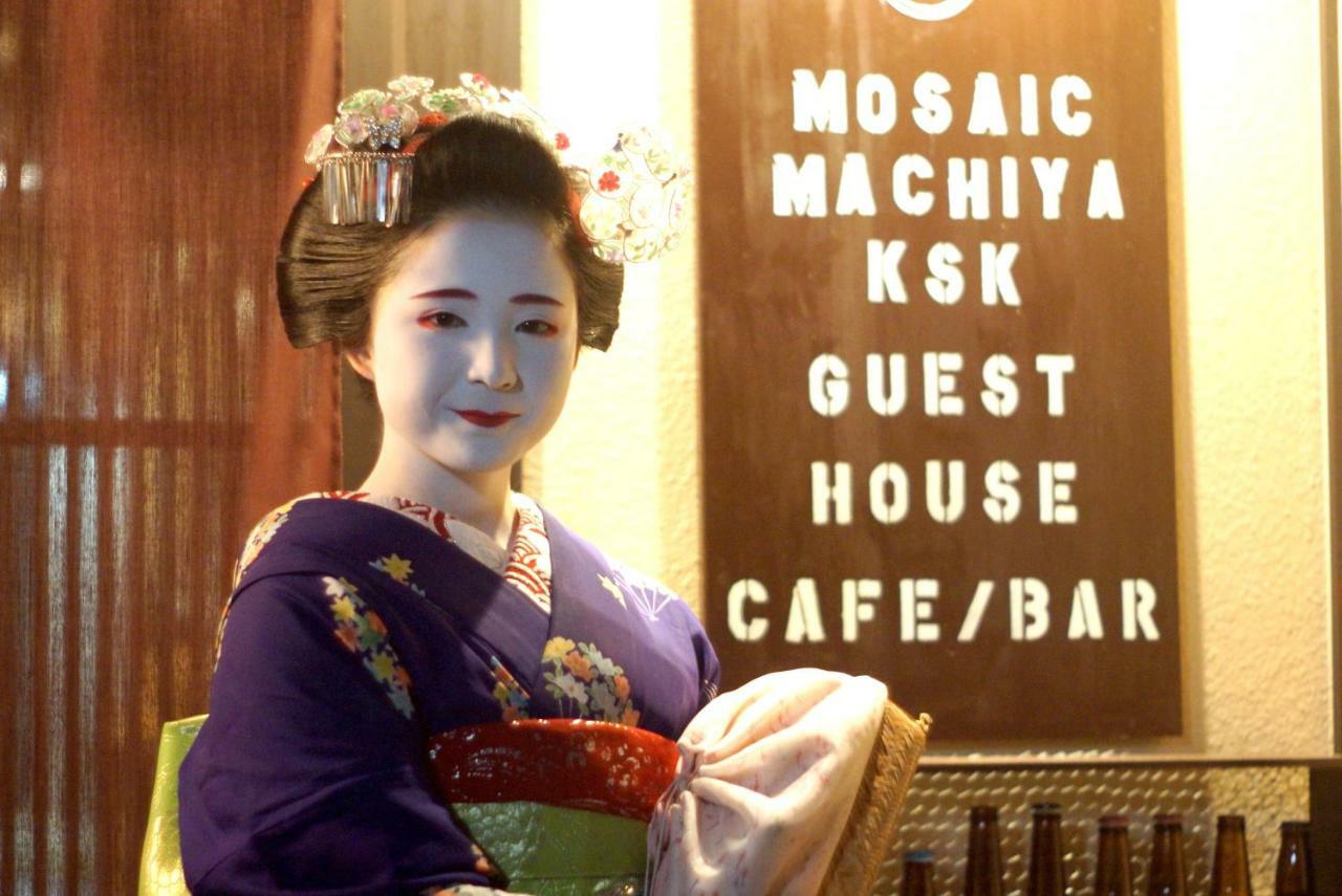 Mosaic Machiya Ksk *