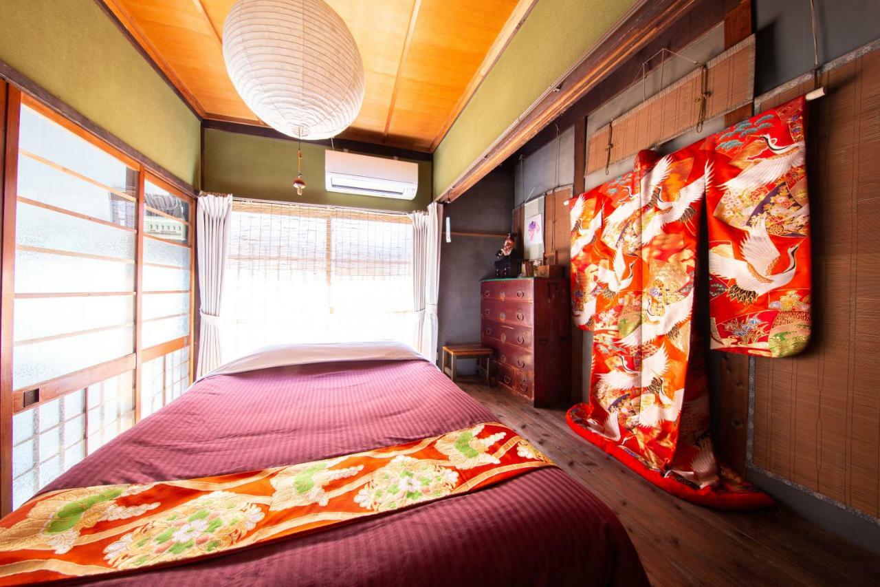 Holiday home Nagomian Hachijotei 和庵 *