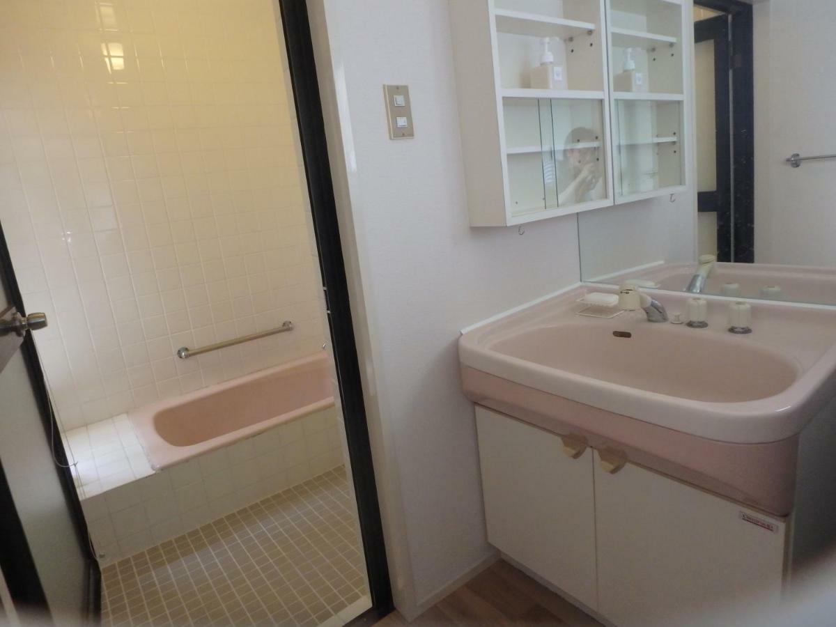 Aoi Guest house