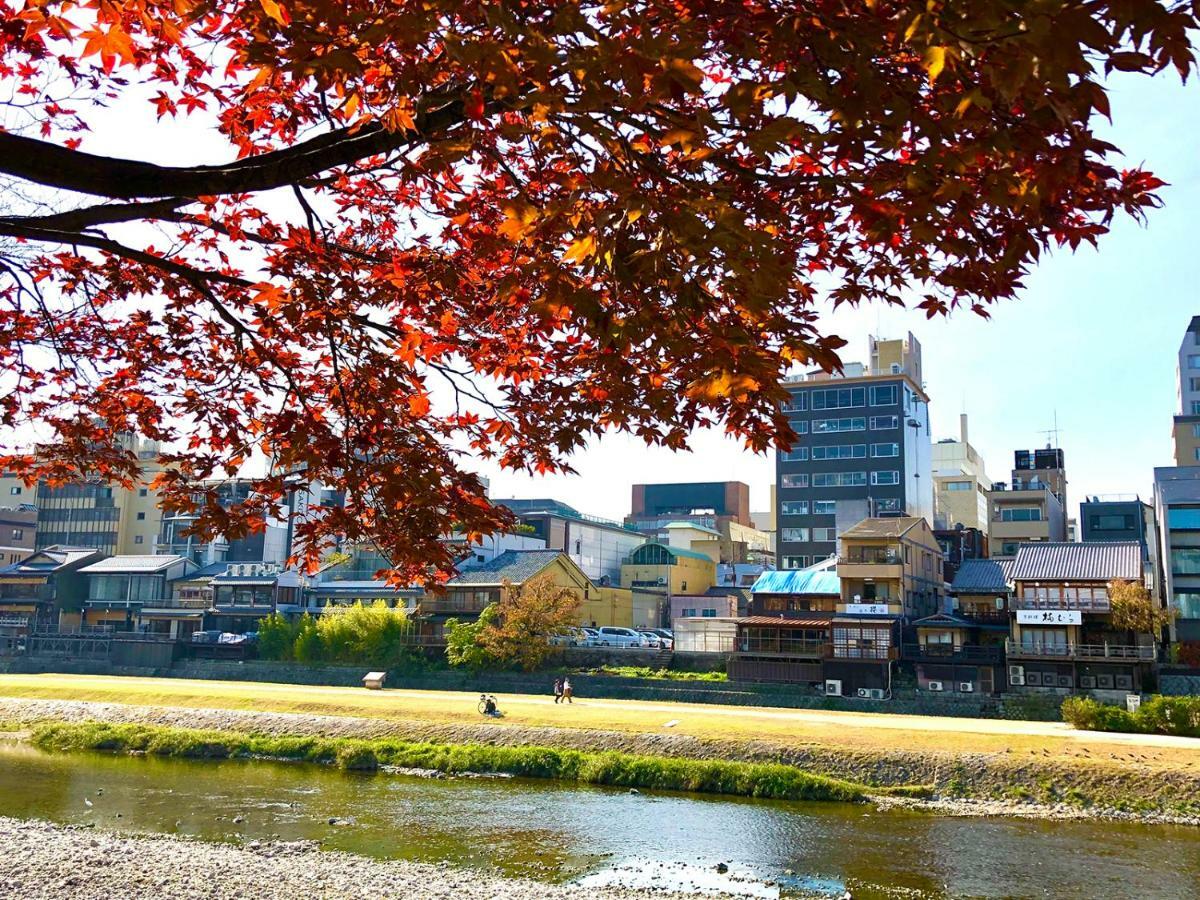 Ellintons House Kyoto